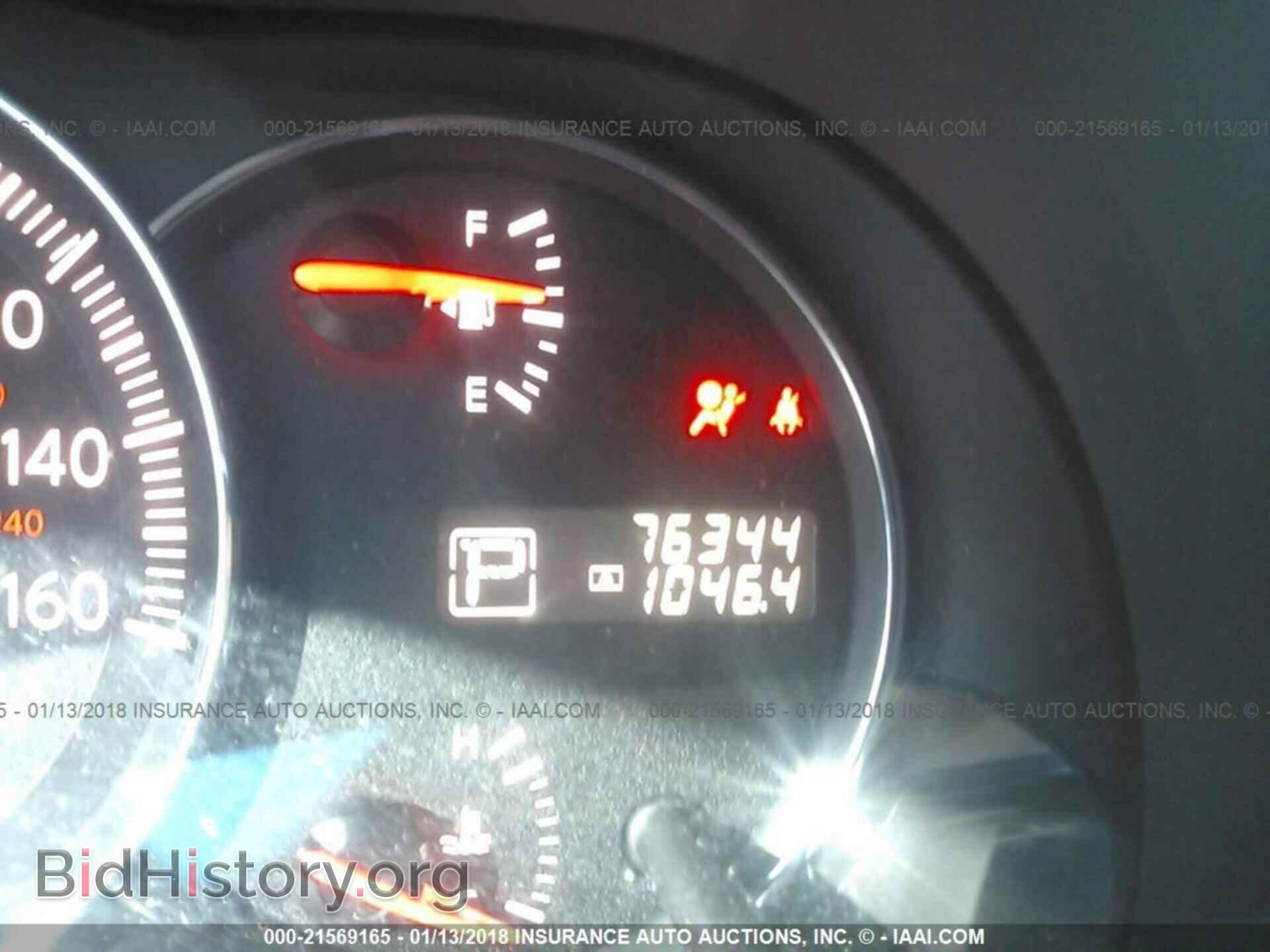 2012 Nissan Maxima - VIN: 1N4AA5AP7CC861906 - Photo 7