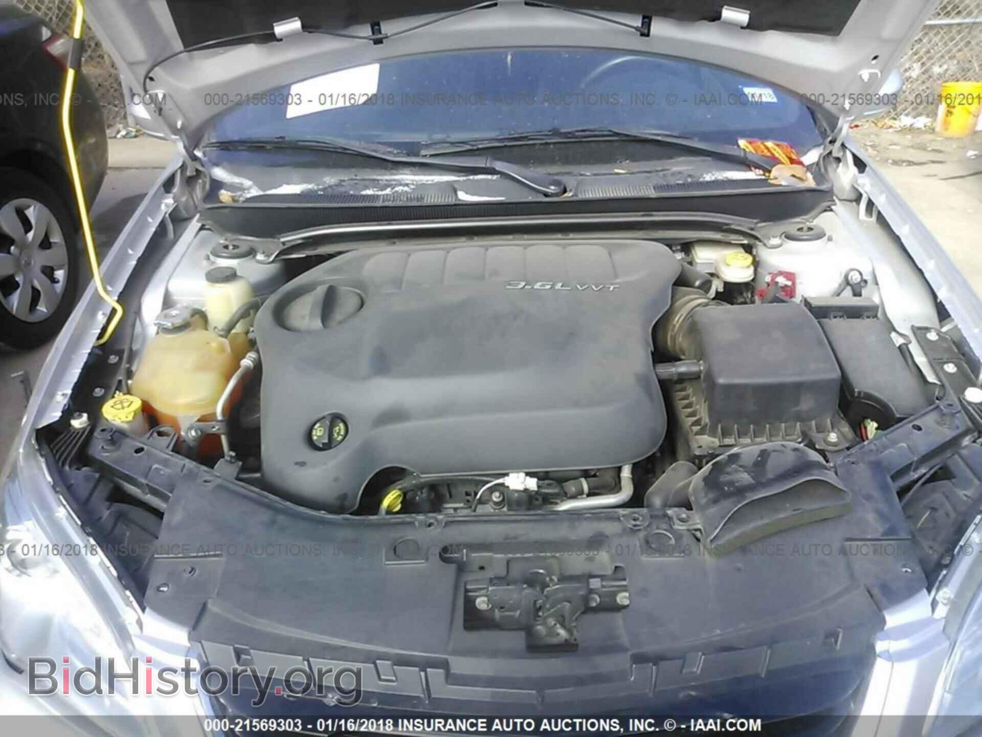 2012 Chrysler 200 - VIN: 1C3CCBBG3CN130747 - Фото 10