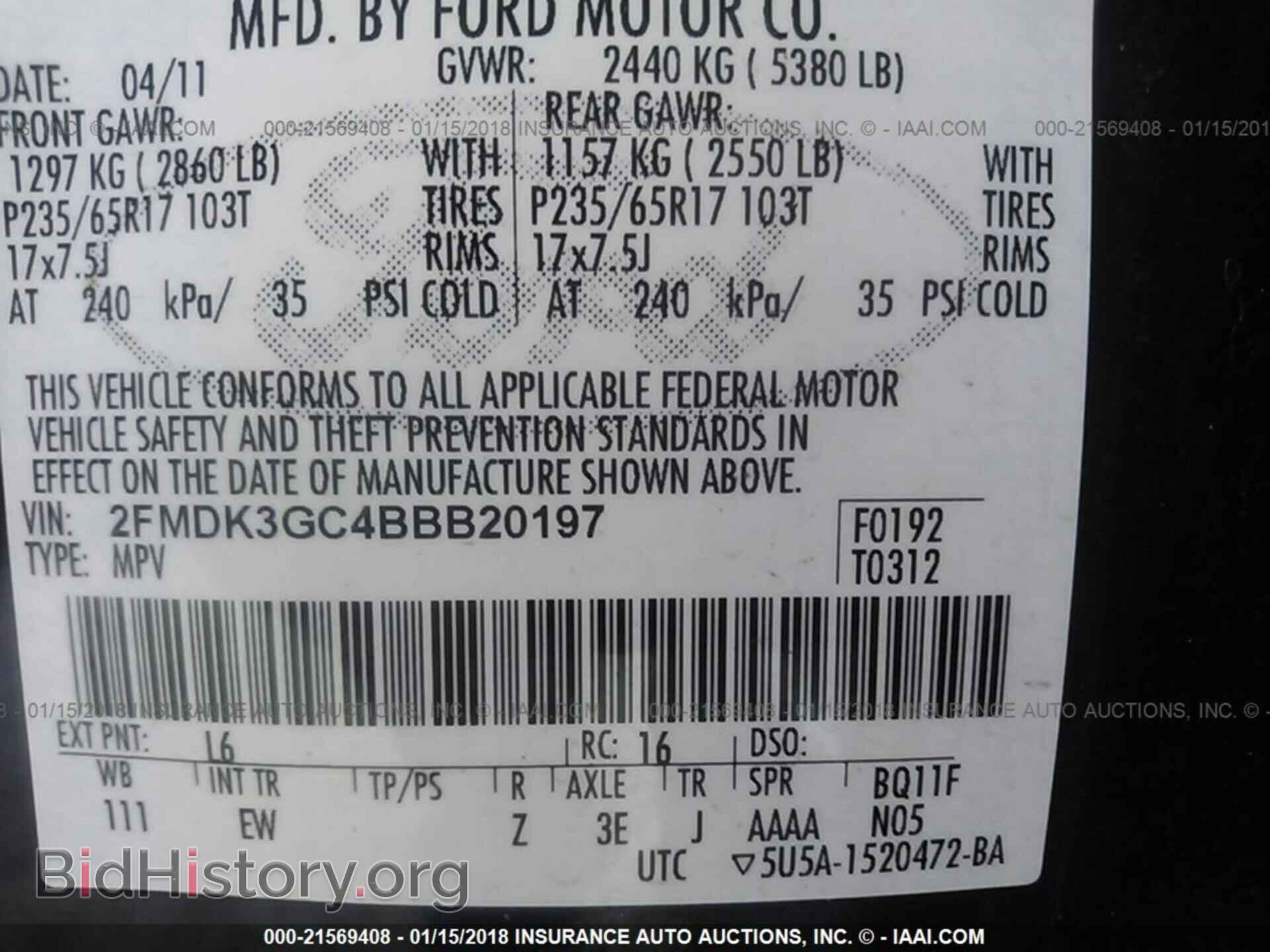 2011 Ford Edge - VIN: 2FMDK3GC4BBB20197 - Photo 9