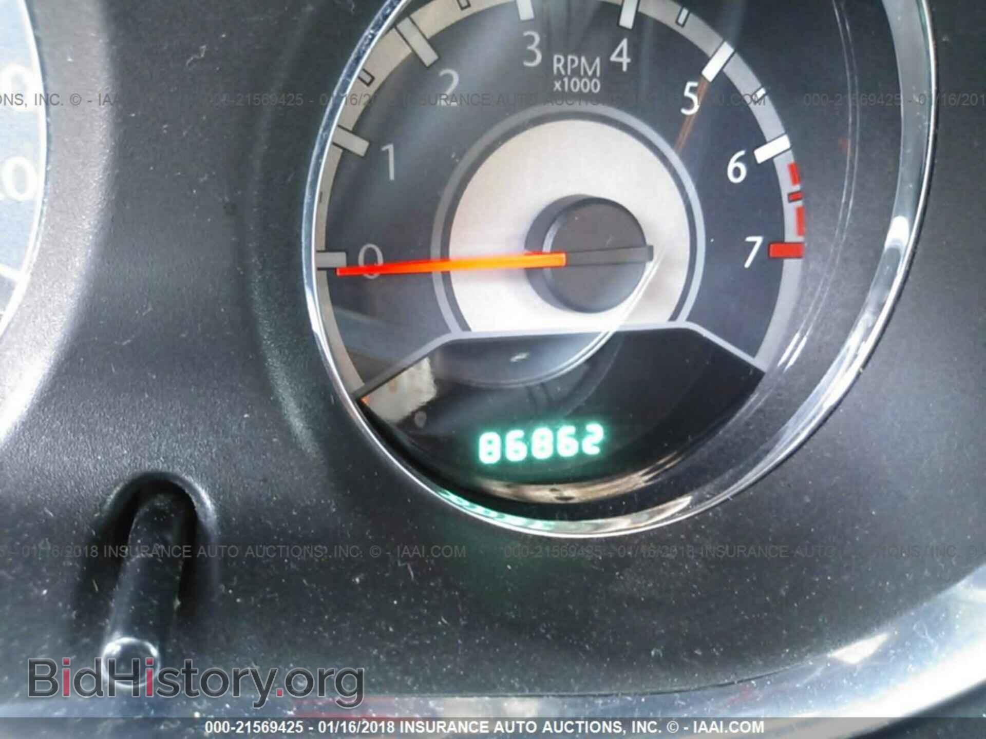 2013 Chrysler 200 - VIN: 1C3CCBBG3DN635382 - Photo 7