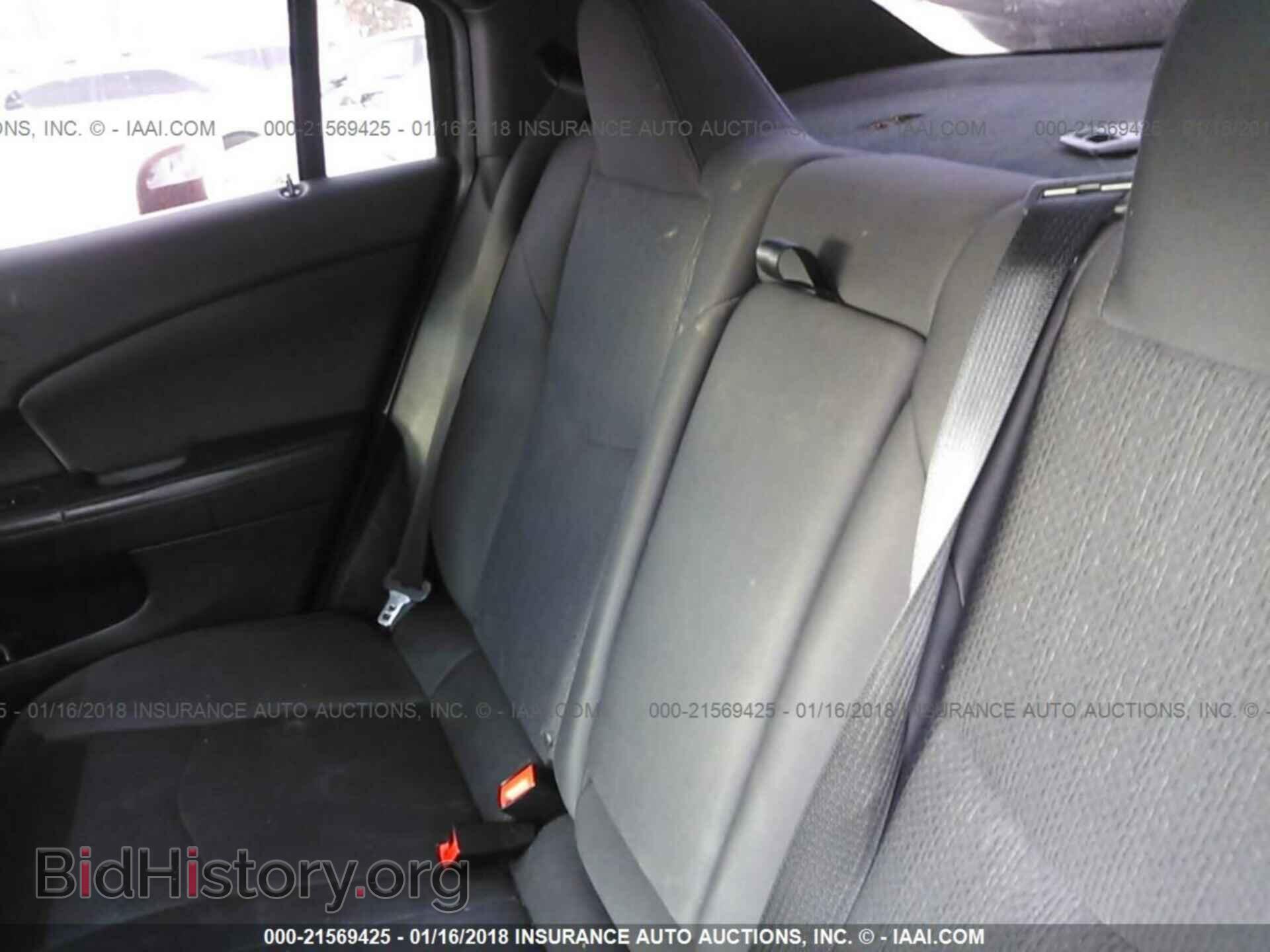 2013 Chrysler 200 - VIN: 1C3CCBBG3DN635382 - Photo 8