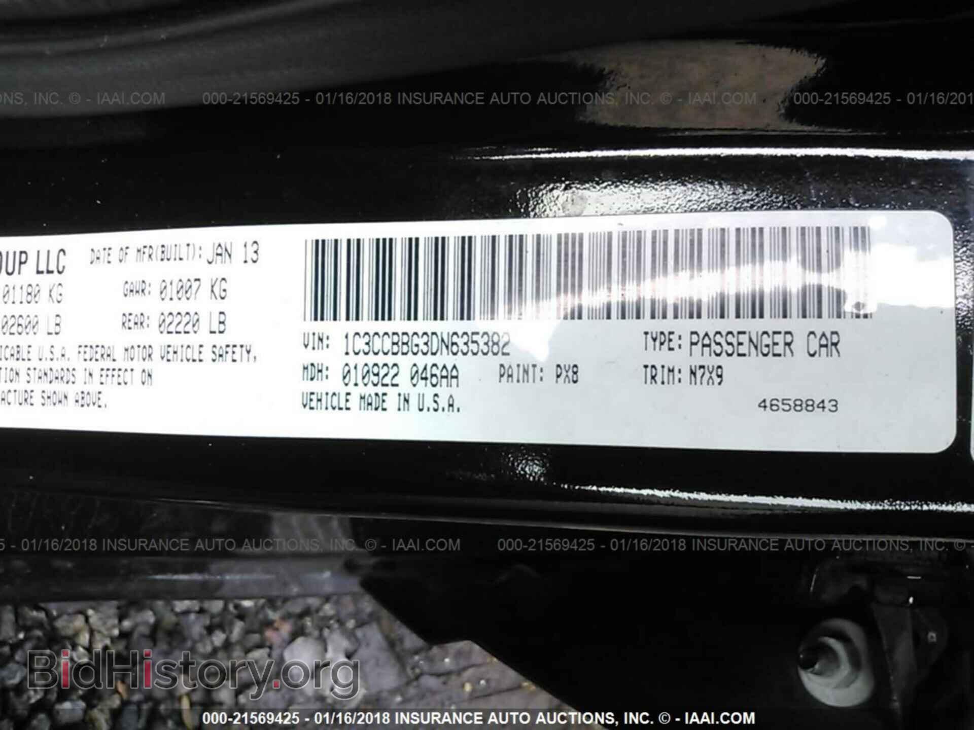 2013 Chrysler 200 - VIN: 1C3CCBBG3DN635382 - Photo 9