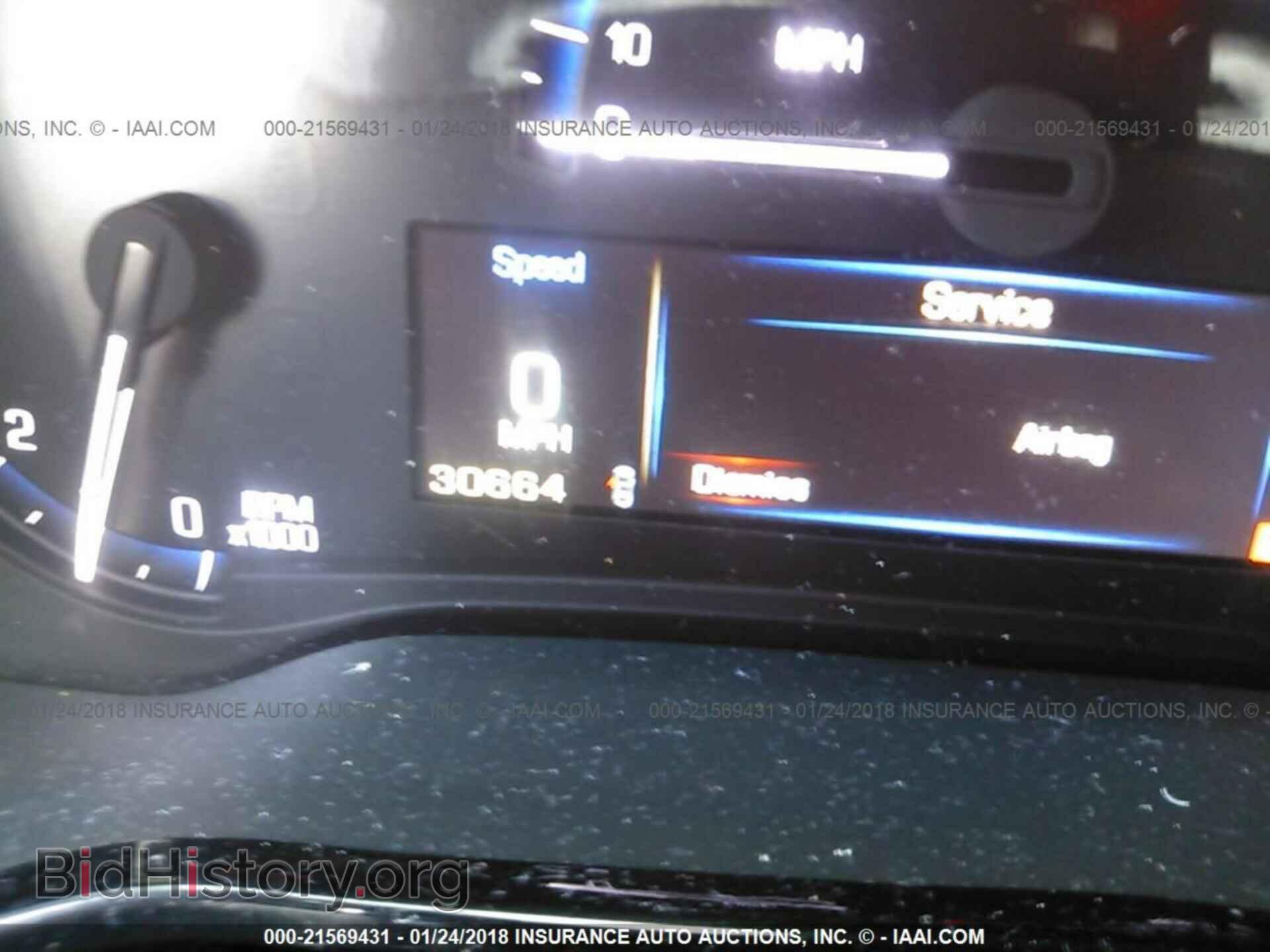 2015 Cadillac Cts - VIN: 1G6AU5S89F0107536 - Фото 7