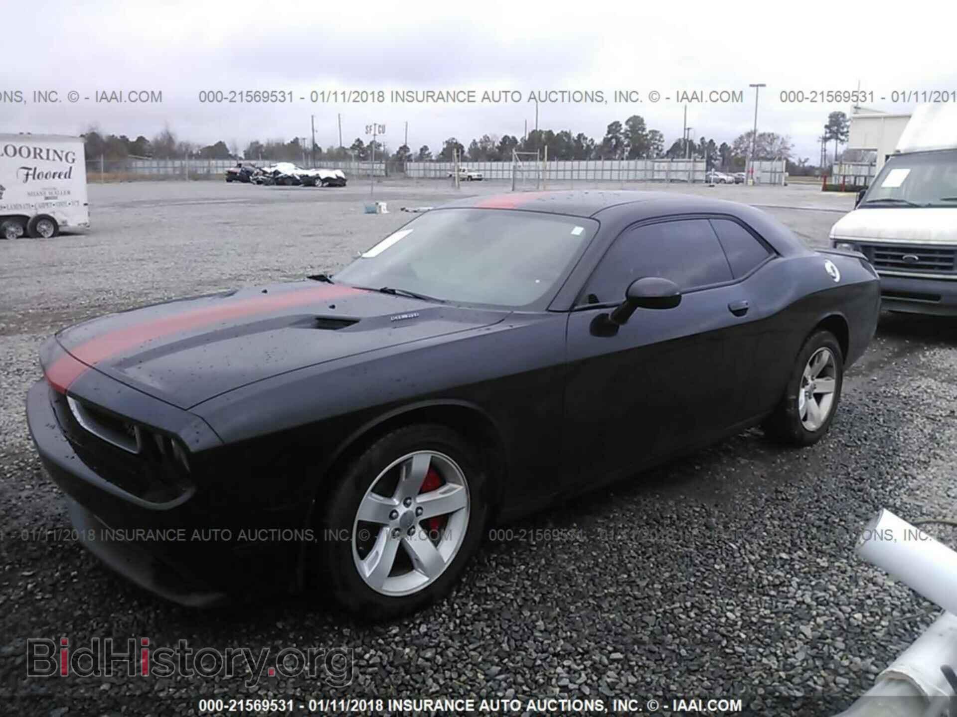 2013 Dodge Challenger - VIN: 2C3CDYBT9DH511381 - Фото 2