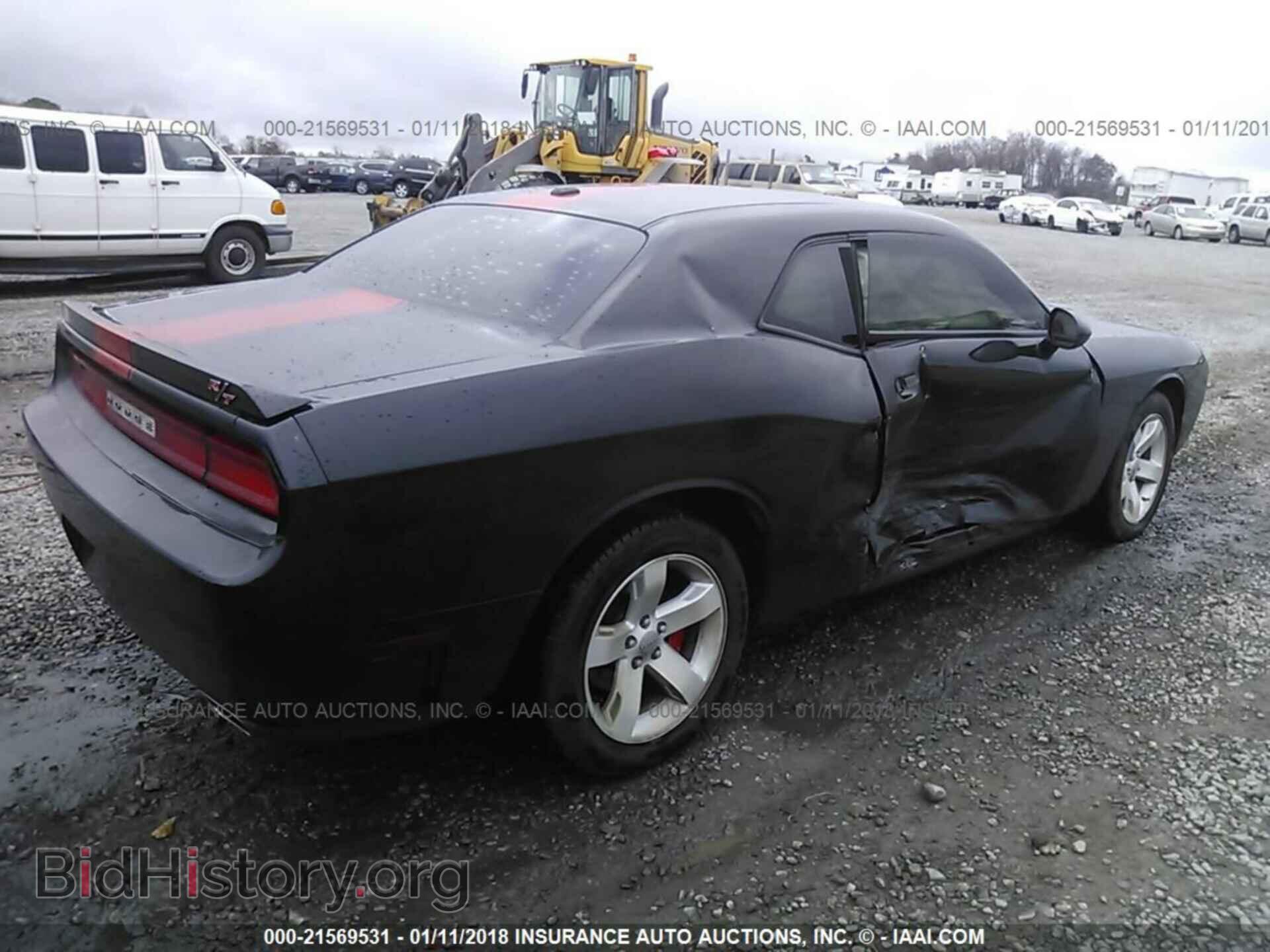 2013 Dodge Challenger - VIN: 2C3CDYBT9DH511381 - Фото 4