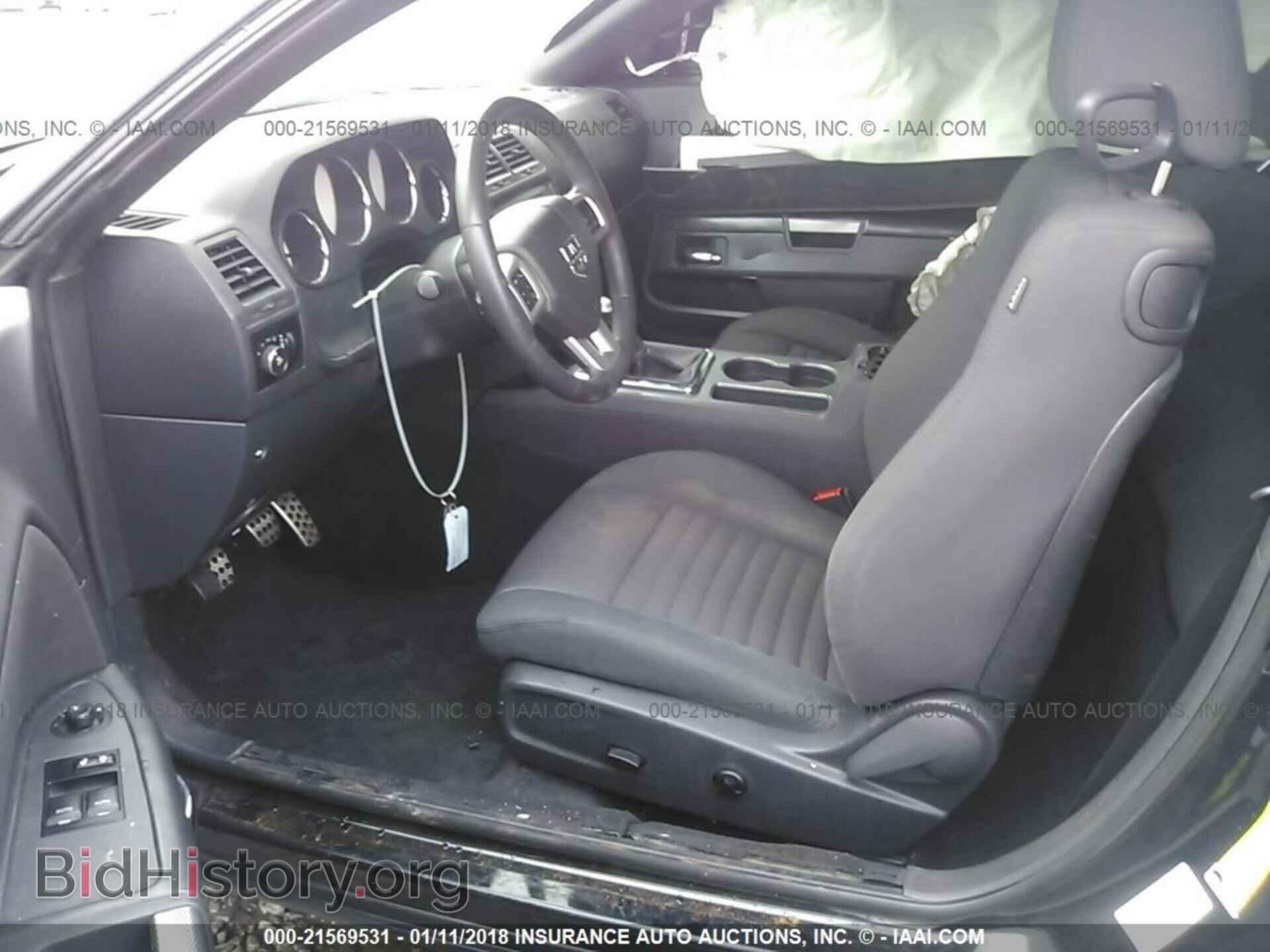 2013 Dodge Challenger - VIN: 2C3CDYBT9DH511381 - Фото 5