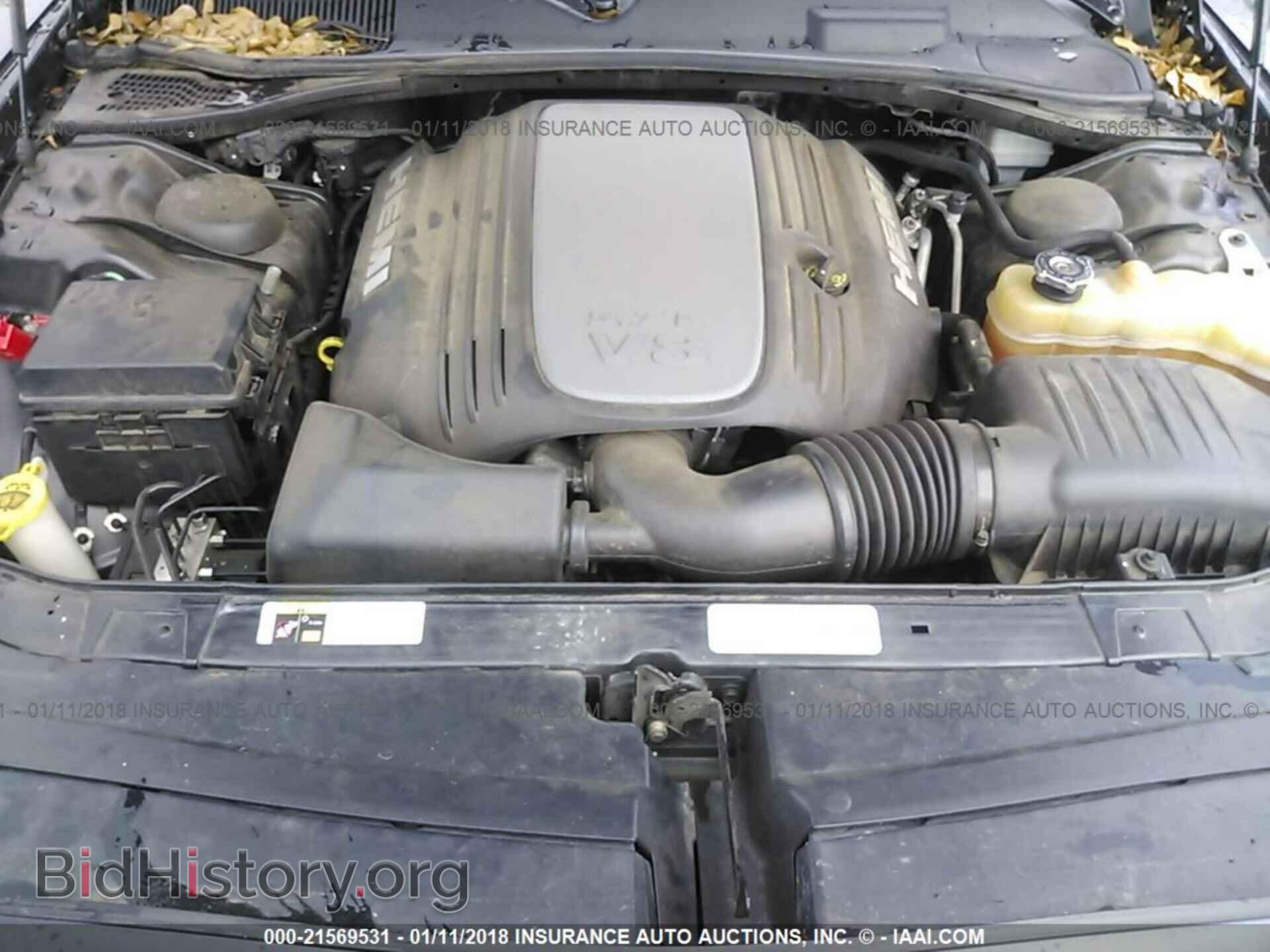 2013 Dodge Challenger - VIN: 2C3CDYBT9DH511381 - Фото 10