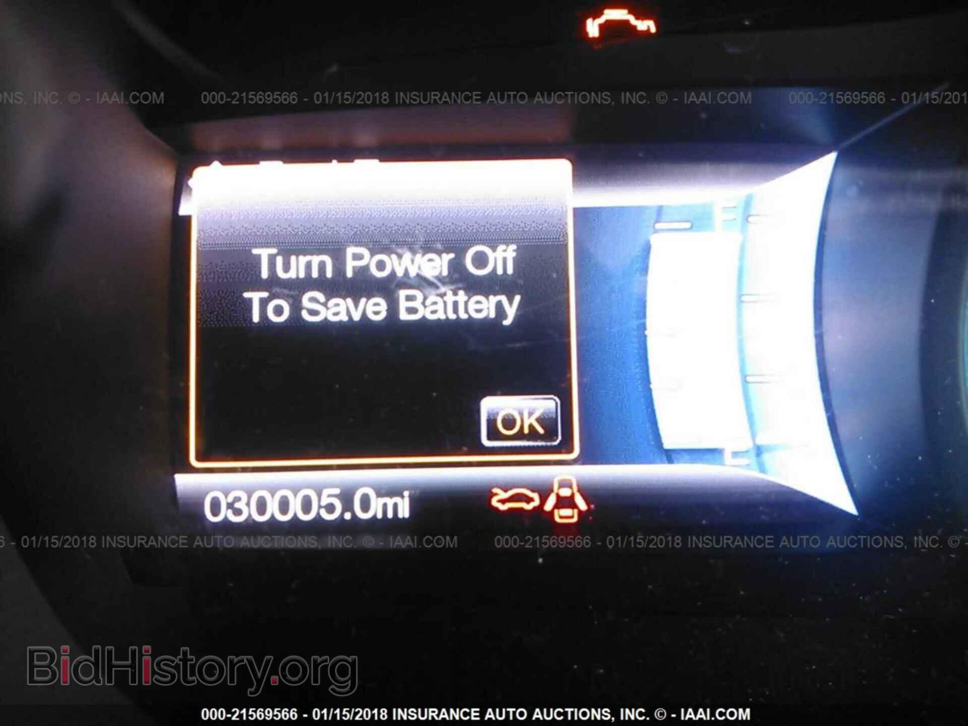 2016 Ford Edge - VIN: 2FMPK4K9XGBB11980 - Фото 7