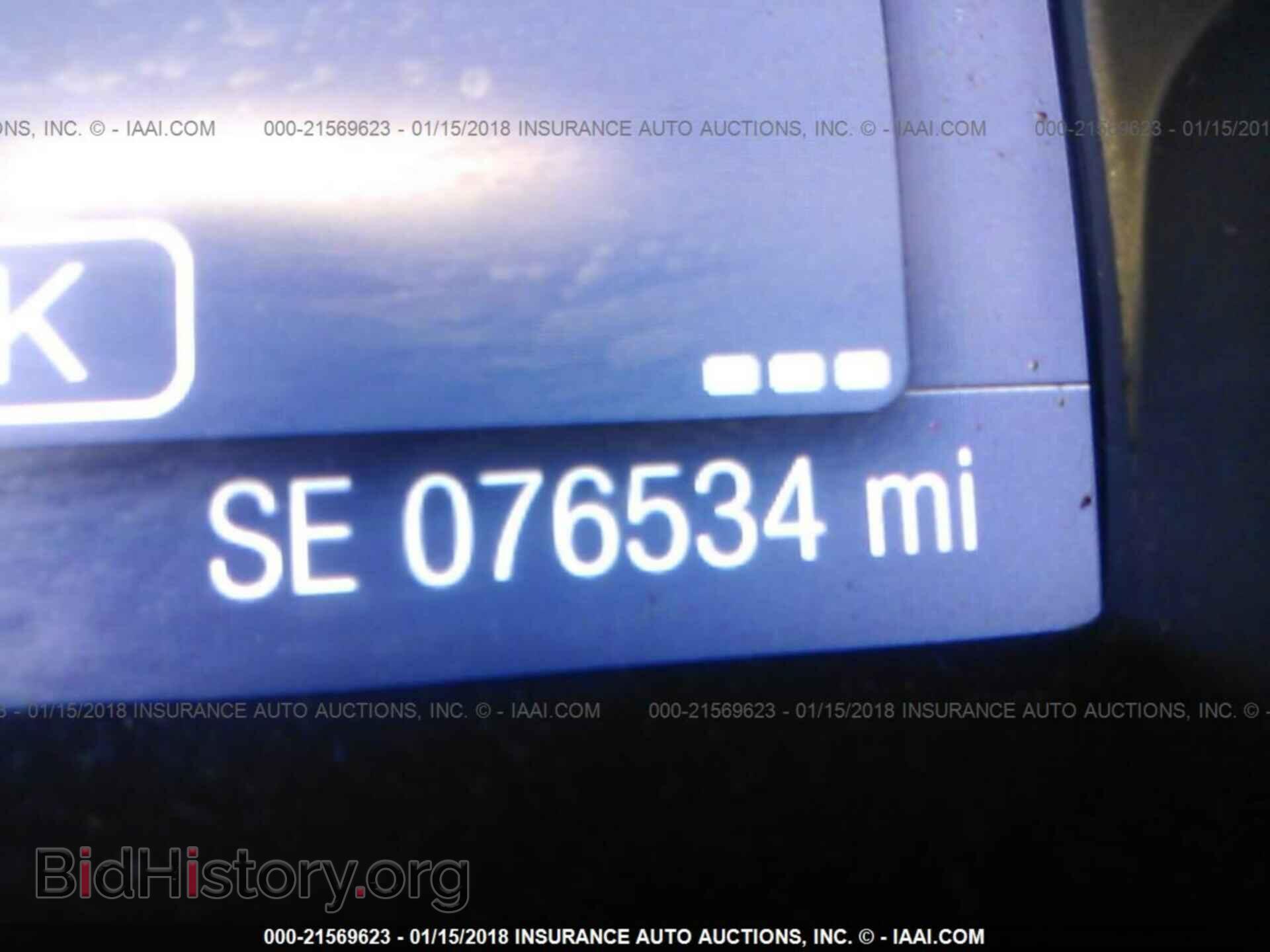 2014 Ford Focus - VIN: 1FADP3F2XEL212049 - Фото 7