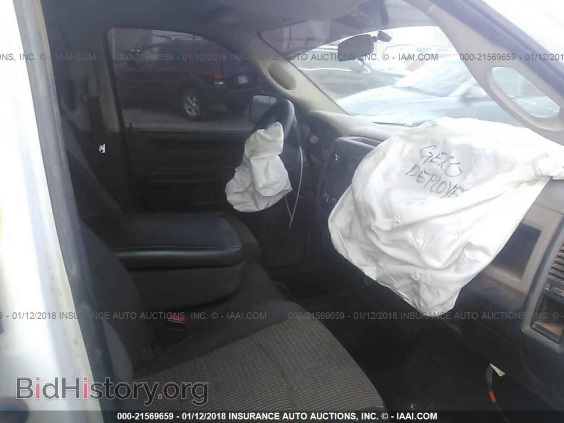 2012 Dodge Ram 1500 - VIN: 1C6RD6KT6CS246492 - Фото 5