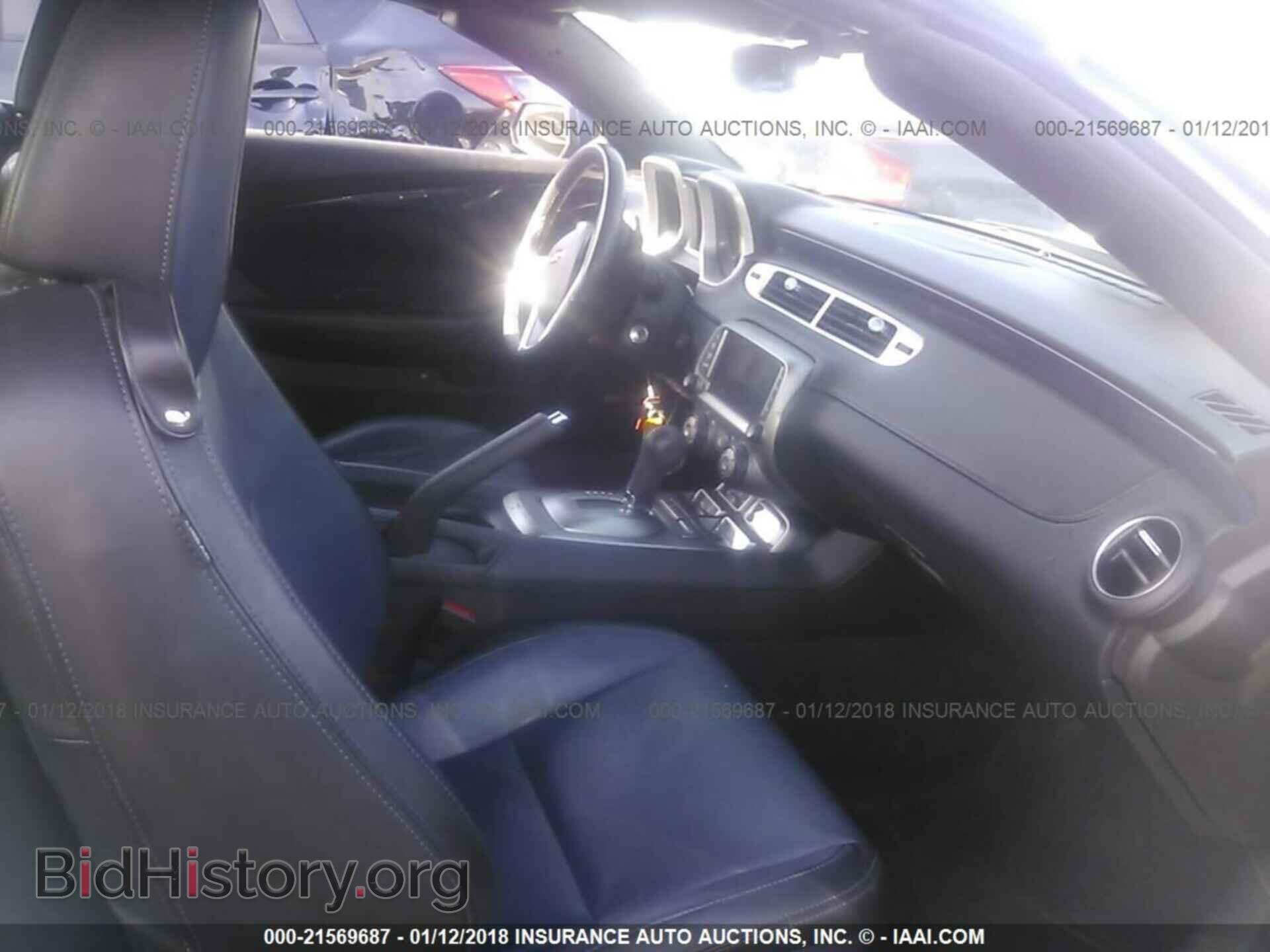 2014 Chevrolet Camaro - VIN: 2G1FC3D3XE9277364 - Фото 5