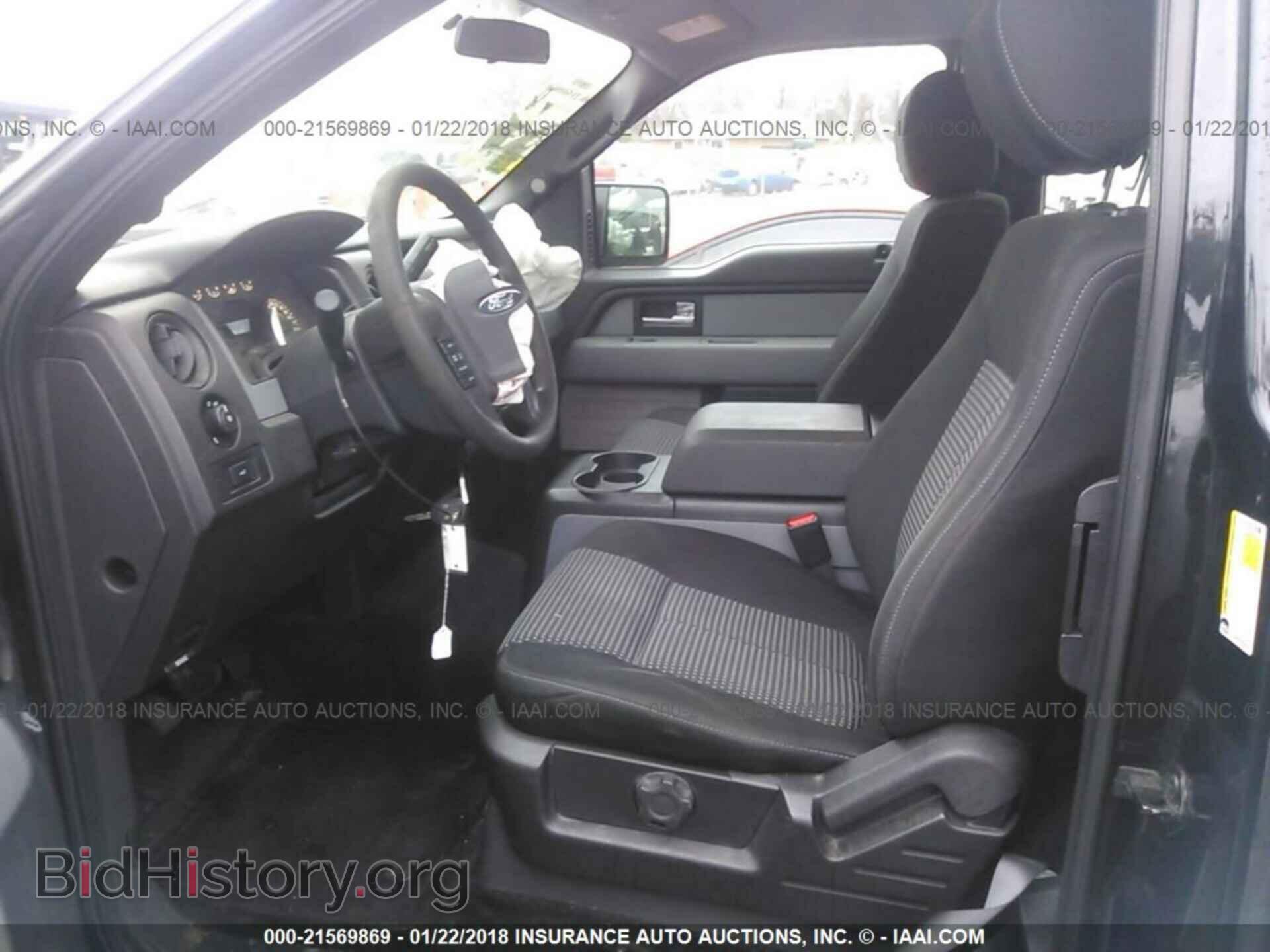 2014 Ford F150 - VIN: 1FTEX1CMXEKF70489 - Фото 5