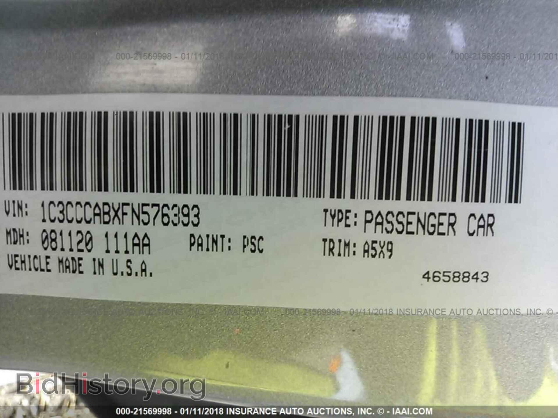 2015 Chrysler 200 - VIN: 1C3CCCABXFN576393 - Photo 9