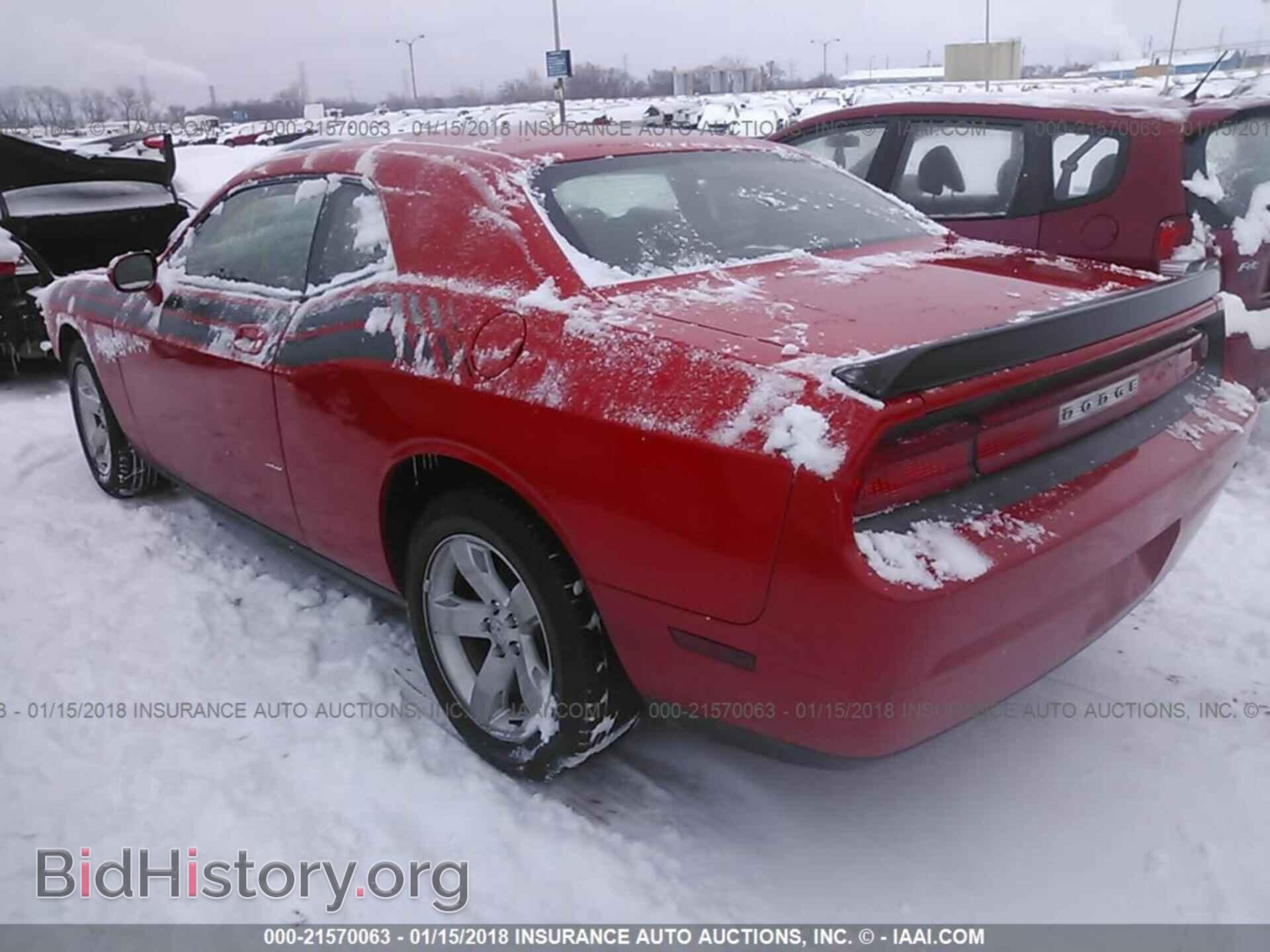 2010 DODGE CHALLENGER - VIN: 2B3CJ4DV2AH279179 - Фото 3