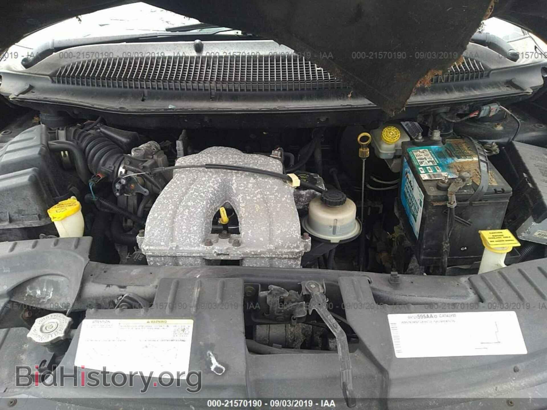 2006 DODGE CARAVAN - VIN: 1D4GP25B86B666801 - Фото 10