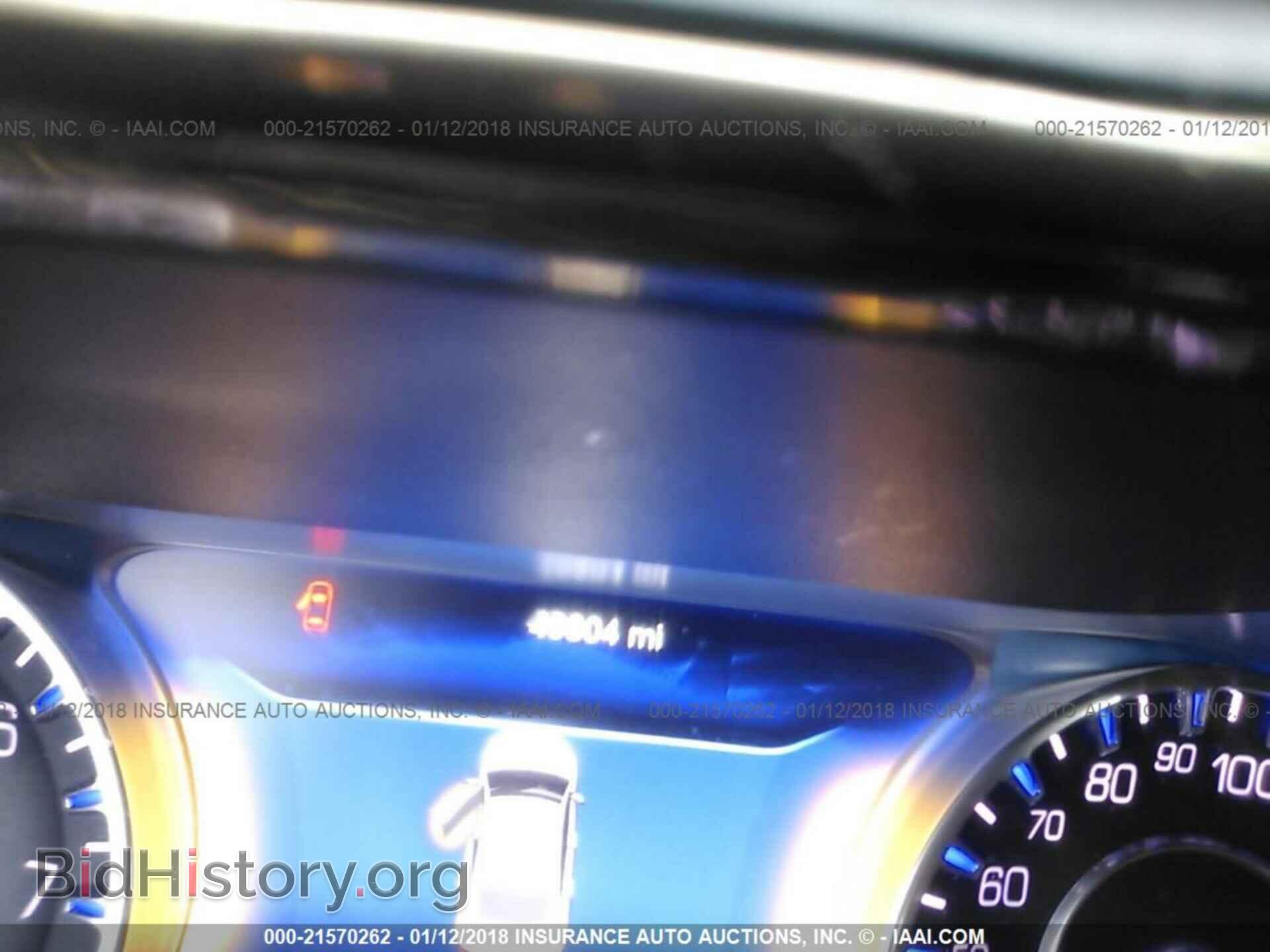2016 Chrysler 200 - VIN: 1C3CCCCG6GN173165 - Photo 7