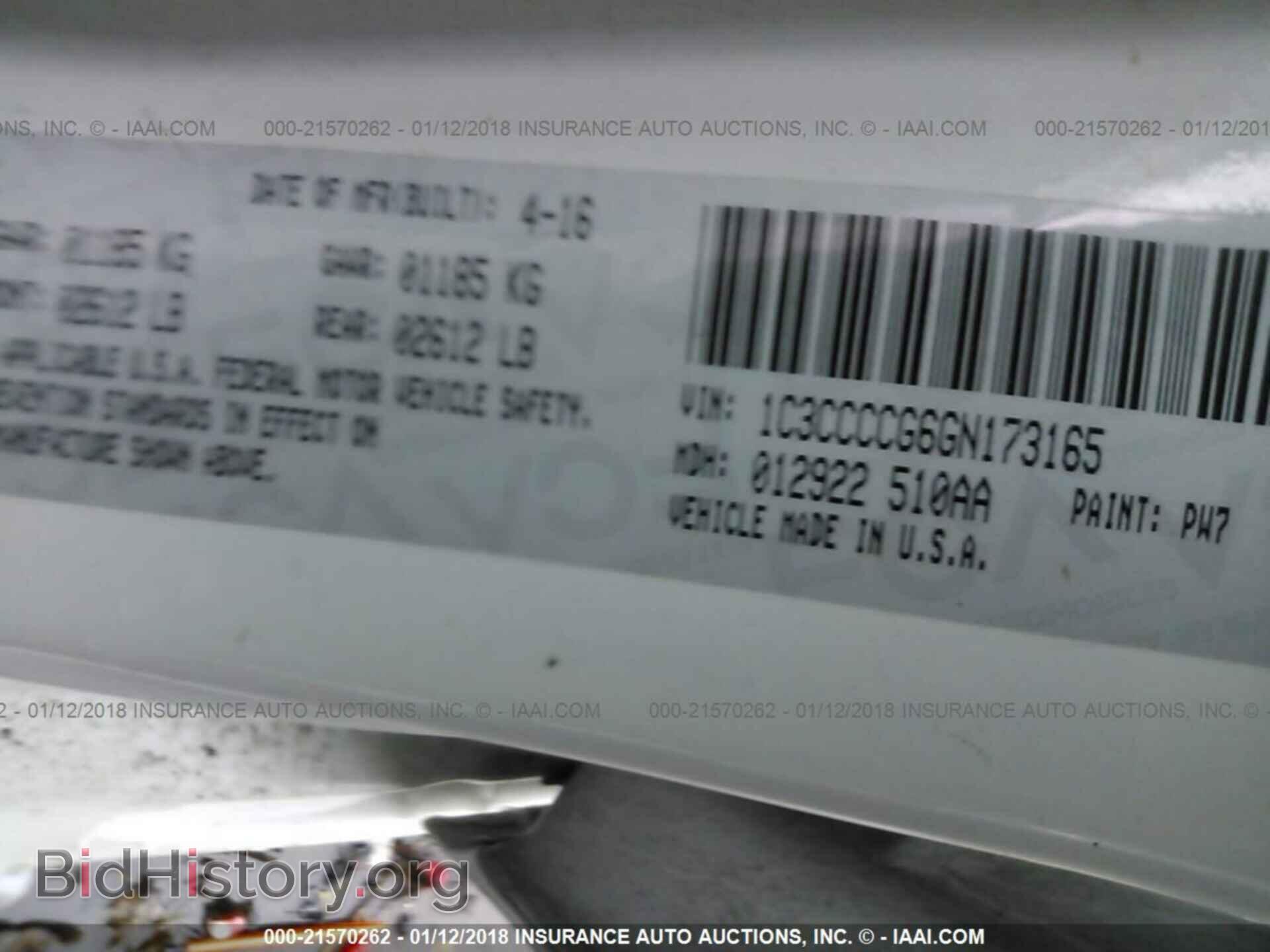 2016 Chrysler 200 - VIN: 1C3CCCCG6GN173165 - Photo 9