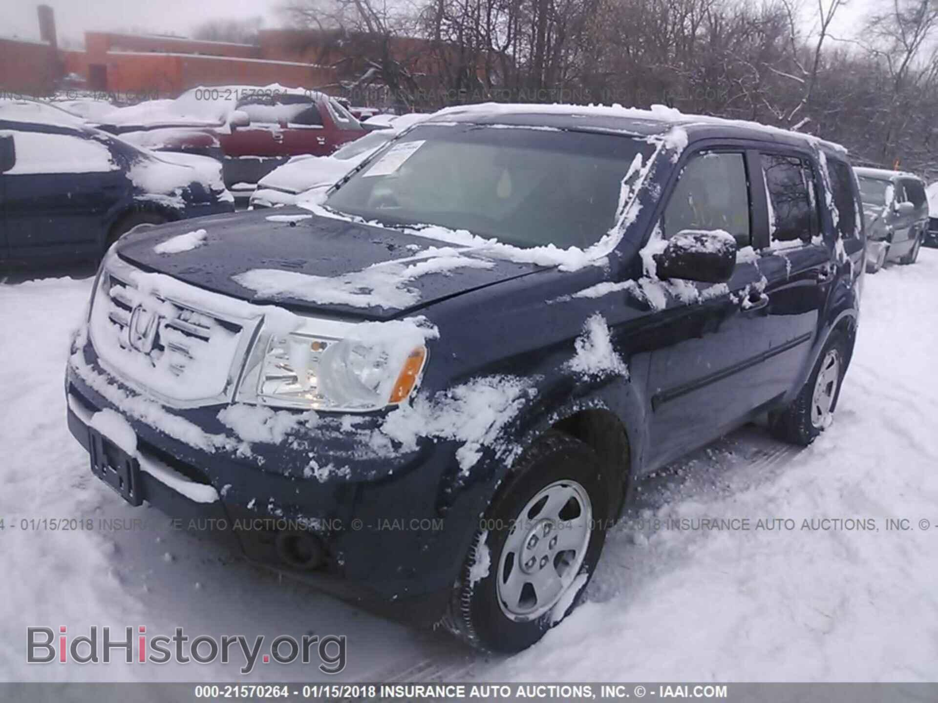 2012 Honda Pilot - VIN: 5FNYF4H2XCB019028 - Фото 2