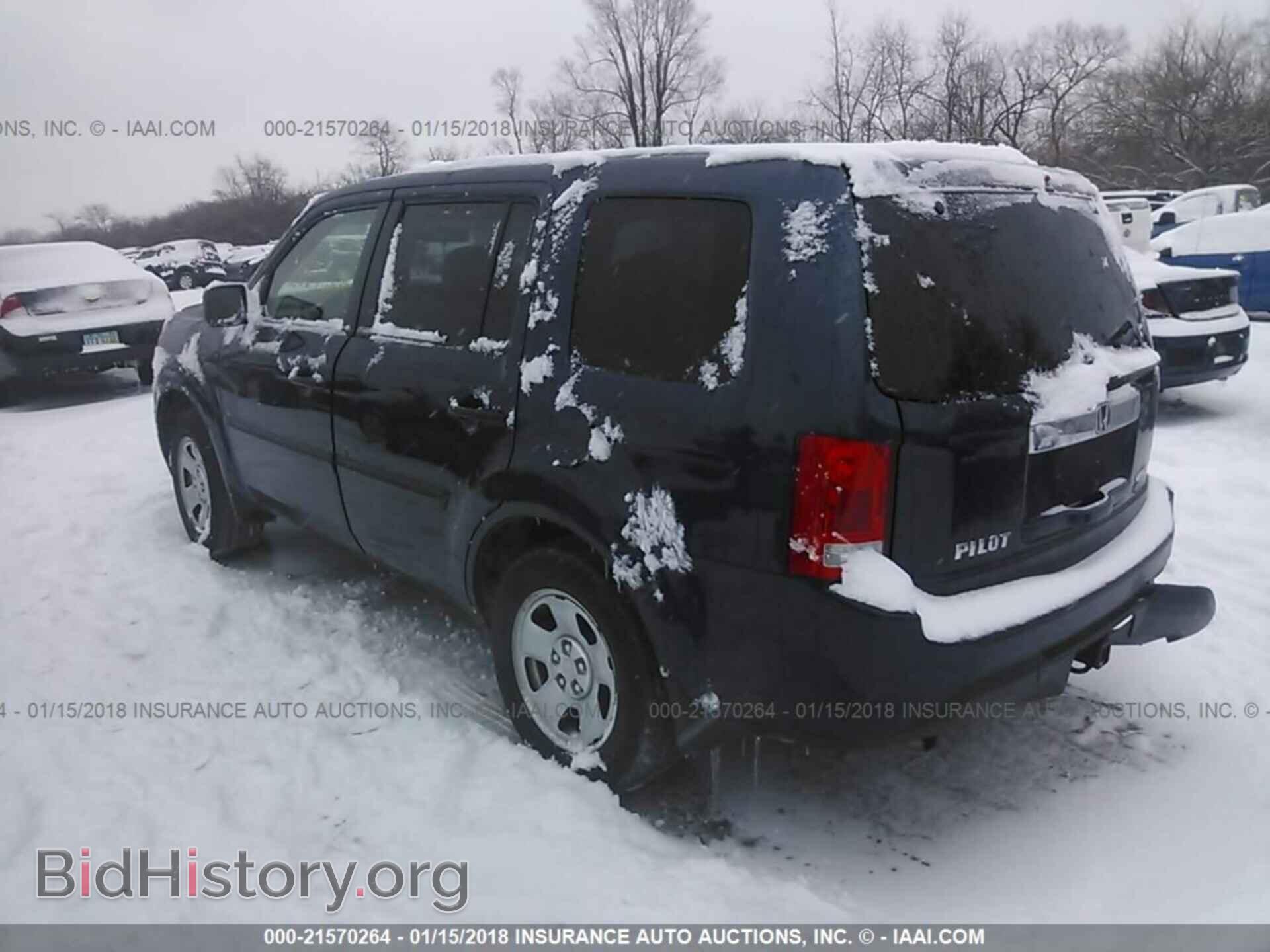 2012 Honda Pilot - VIN: 5FNYF4H2XCB019028 - Фото 3