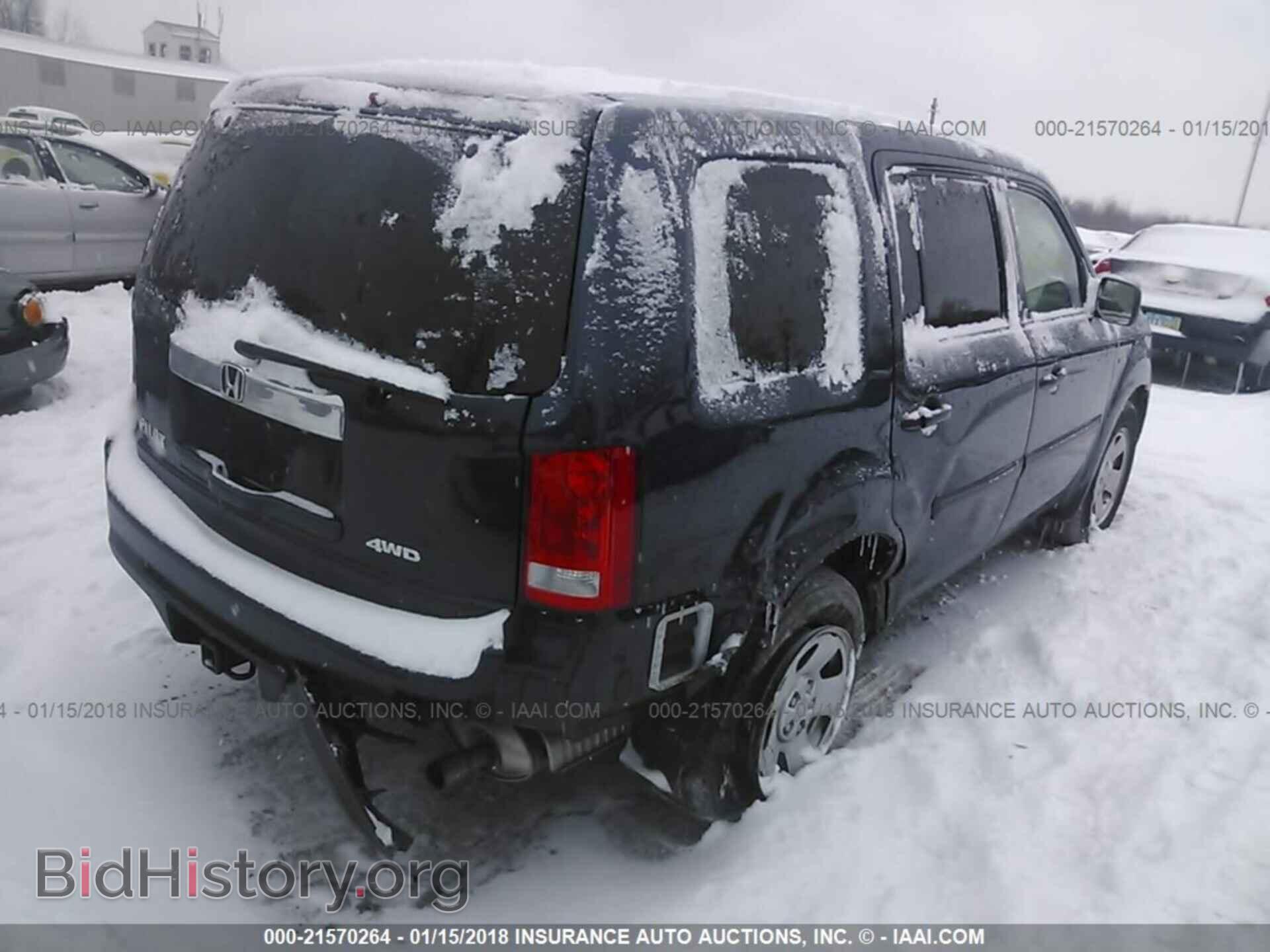 2012 Honda Pilot - VIN: 5FNYF4H2XCB019028 - Фото 4