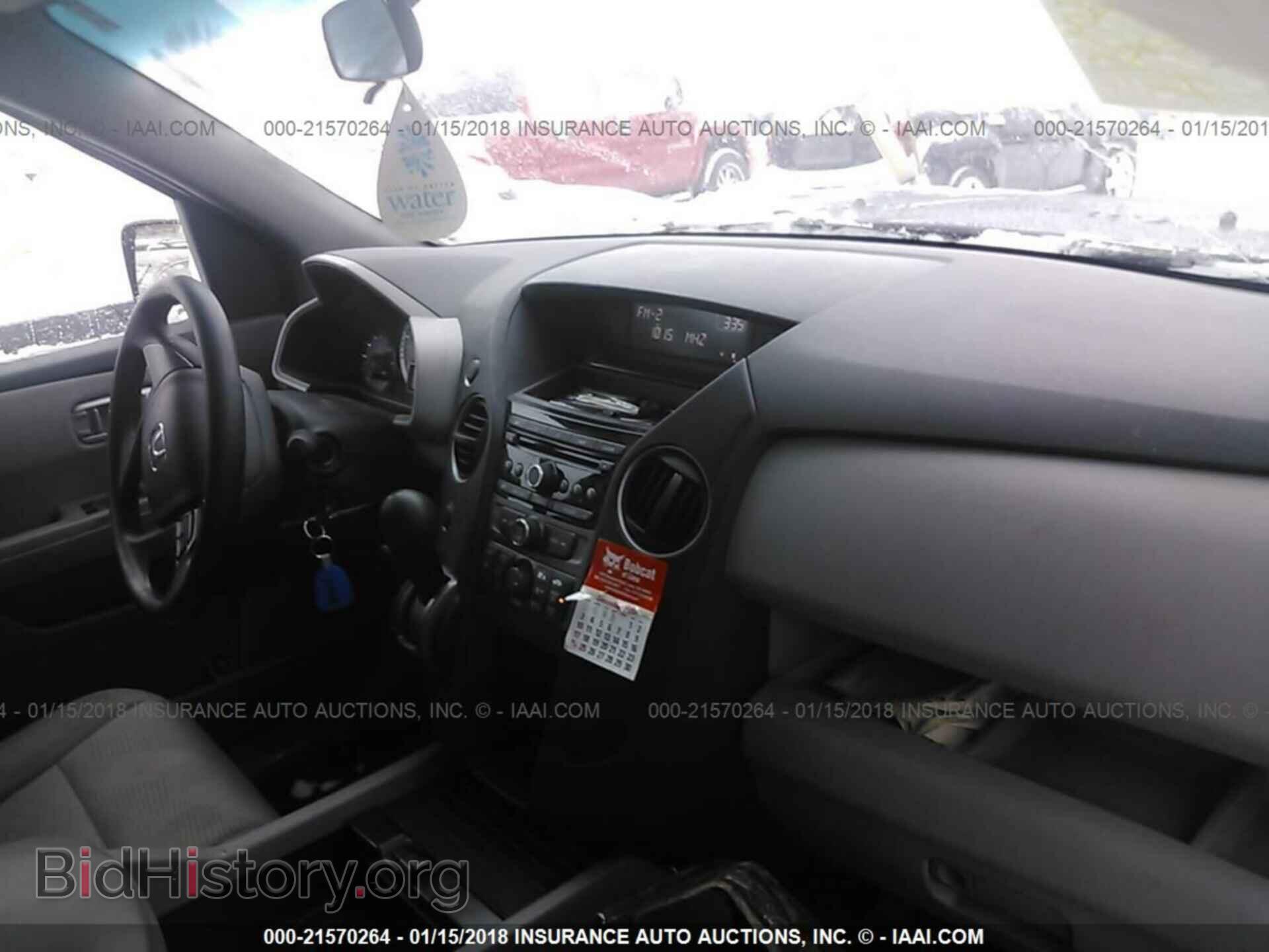 2012 Honda Pilot - VIN: 5FNYF4H2XCB019028 - Фото 5