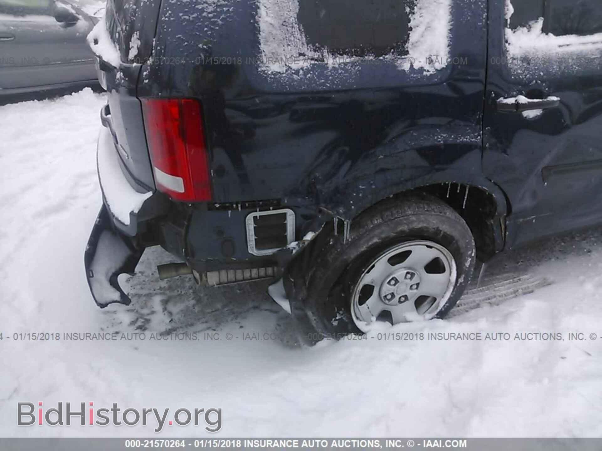 2012 Honda Pilot - VIN: 5FNYF4H2XCB019028 - Фото 6