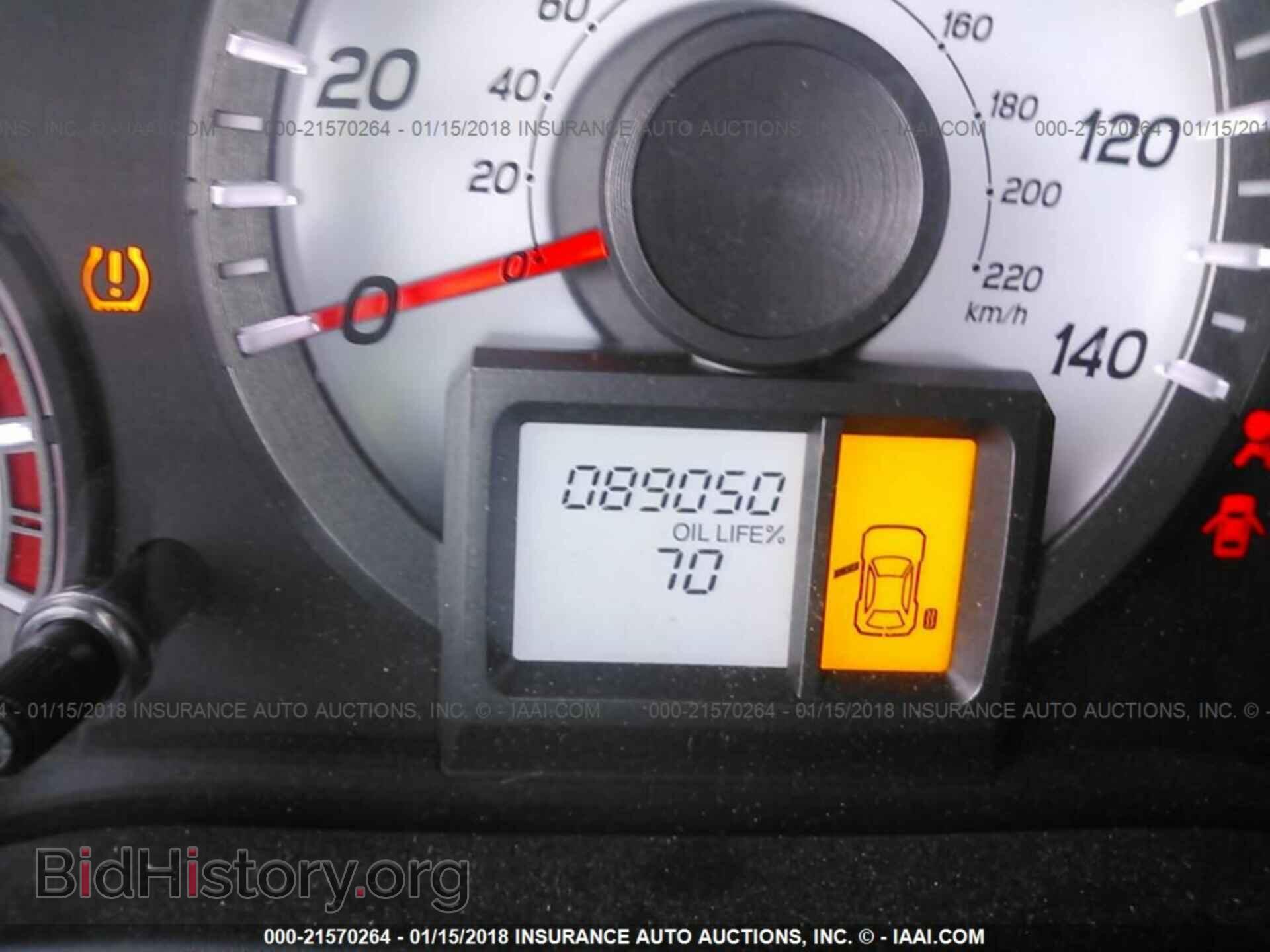 2012 Honda Pilot - VIN: 5FNYF4H2XCB019028 - Фото 7