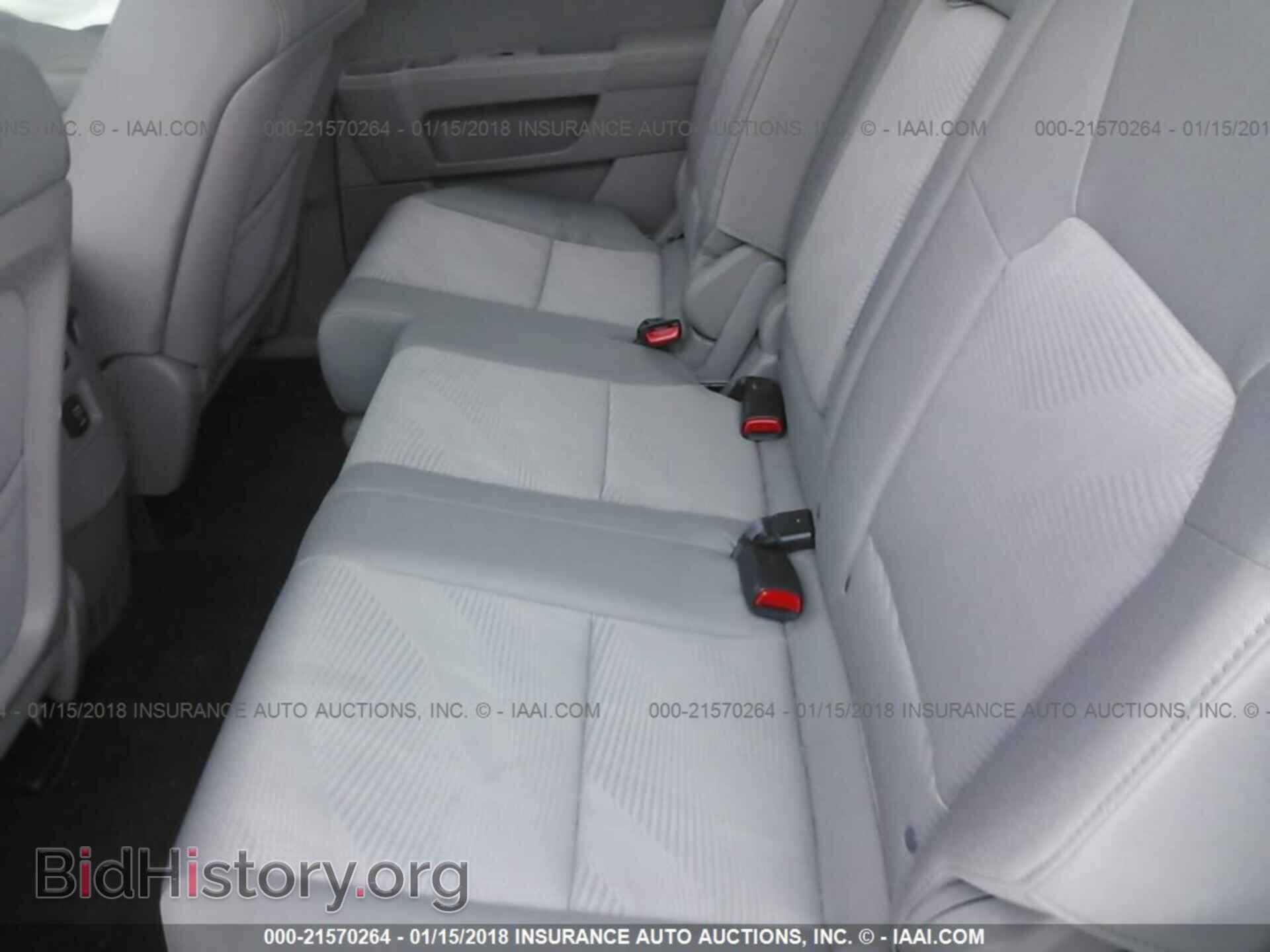 2012 Honda Pilot - VIN: 5FNYF4H2XCB019028 - Фото 8