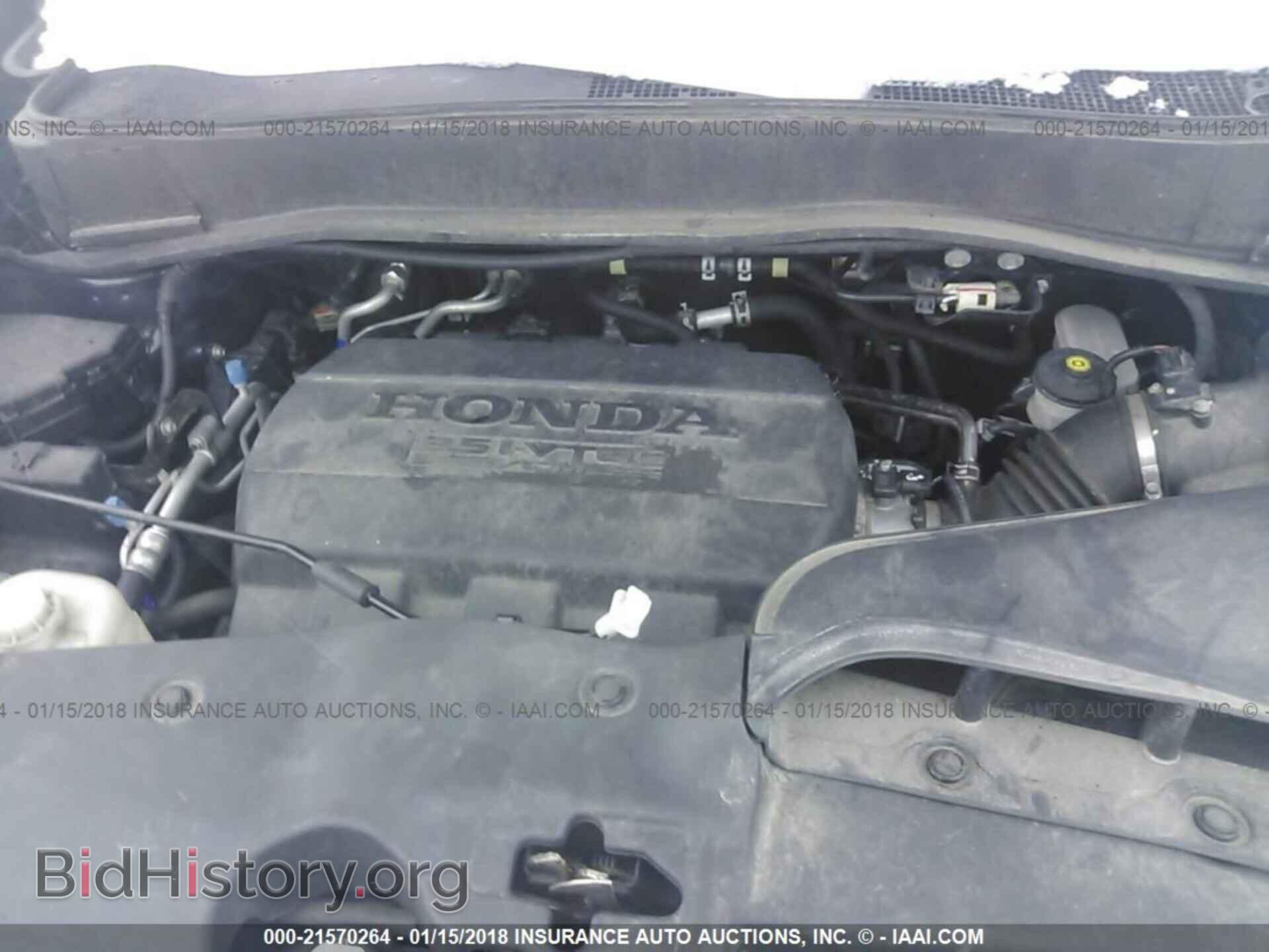 2012 Honda Pilot - VIN: 5FNYF4H2XCB019028 - Фото 10