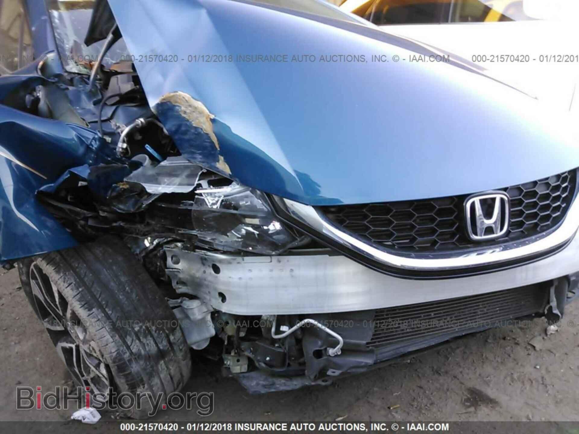 2014 Honda Civic - VIN: 2HGFB2F85EH529316 - Фото 6