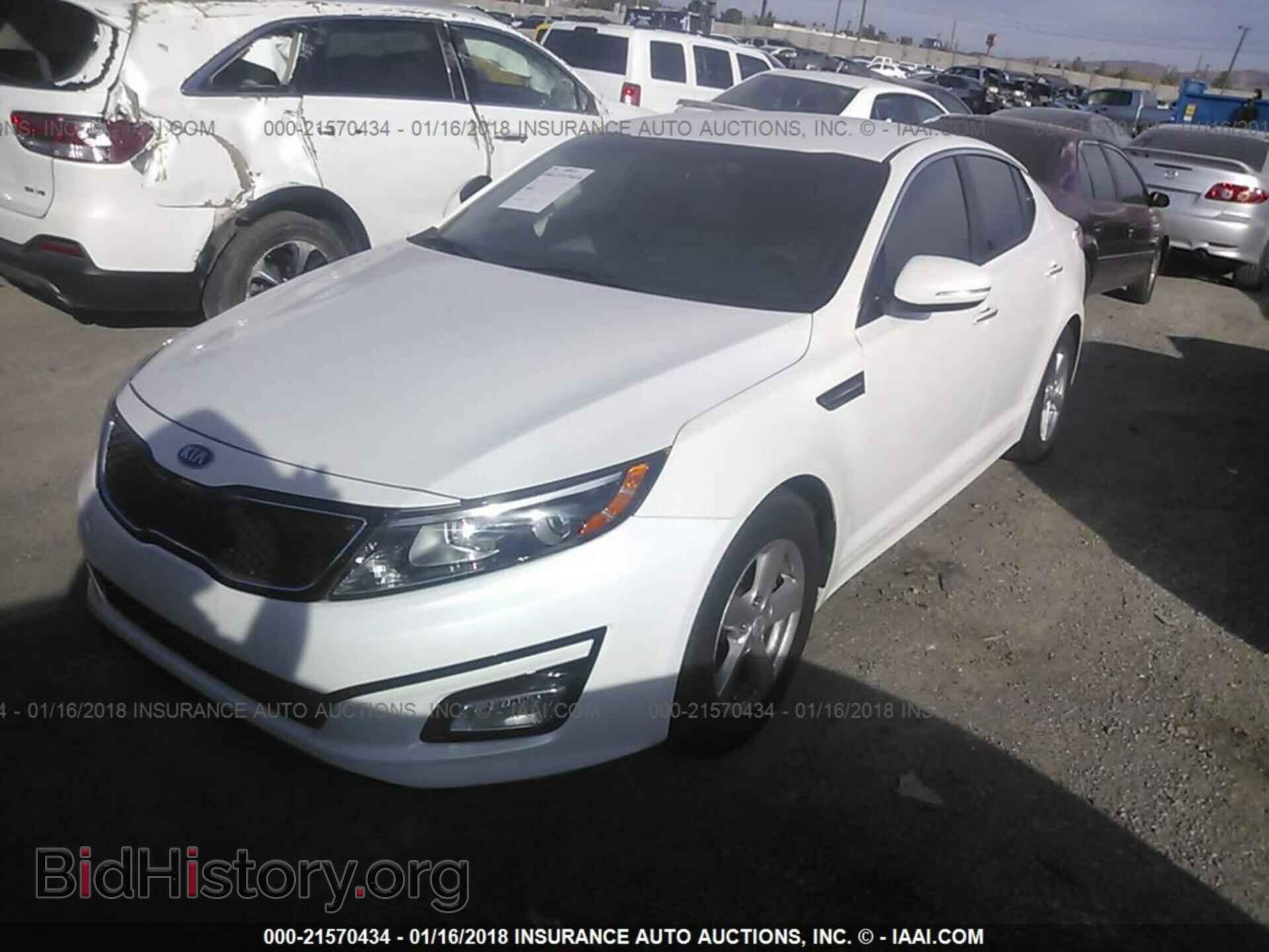 2014 Kia Optima - VIN: KNAGM4A76E5523133 - Photo 2
