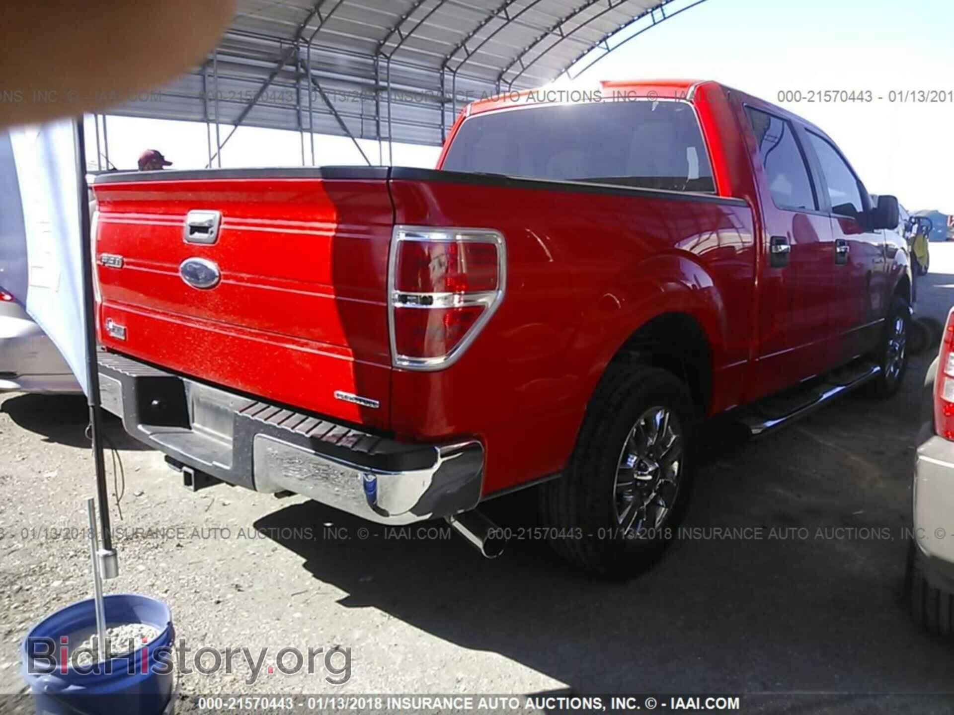 2011 Ford F150 - VIN: 1FTEW1CM8BFA06007 - Photo 4