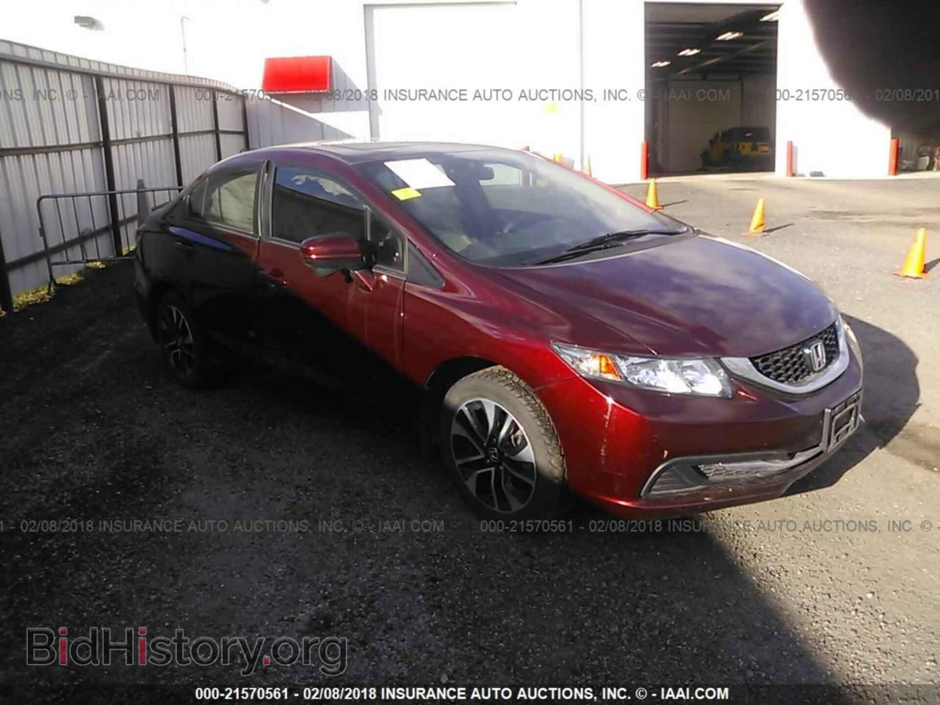 Фотография 19XFB2F85EE257599 - Honda Civic 2014