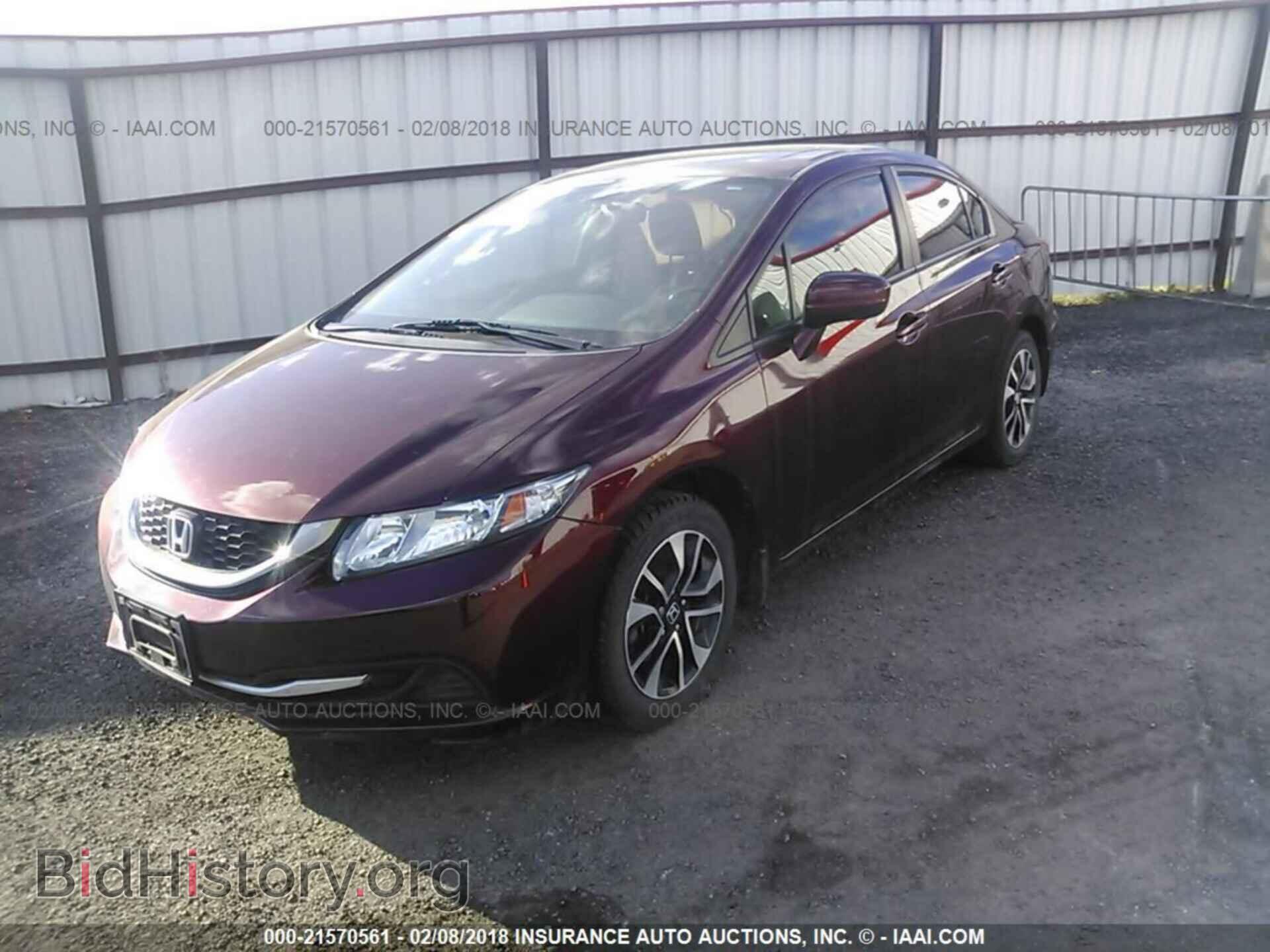 2014 Honda Civic - VIN: 19XFB2F85EE257599 - Фото 2