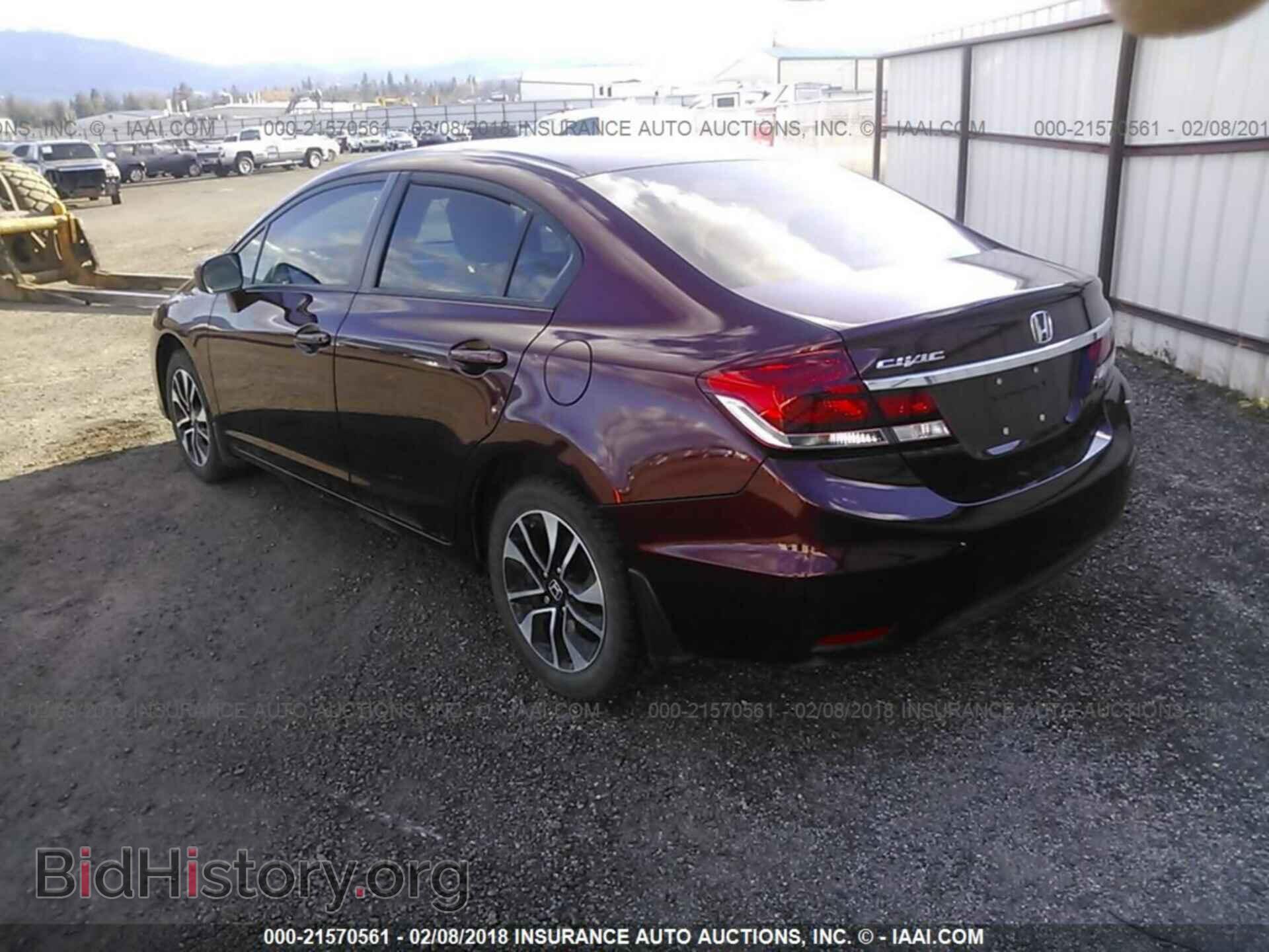 2014 Honda Civic - VIN: 19XFB2F85EE257599 - Фото 3