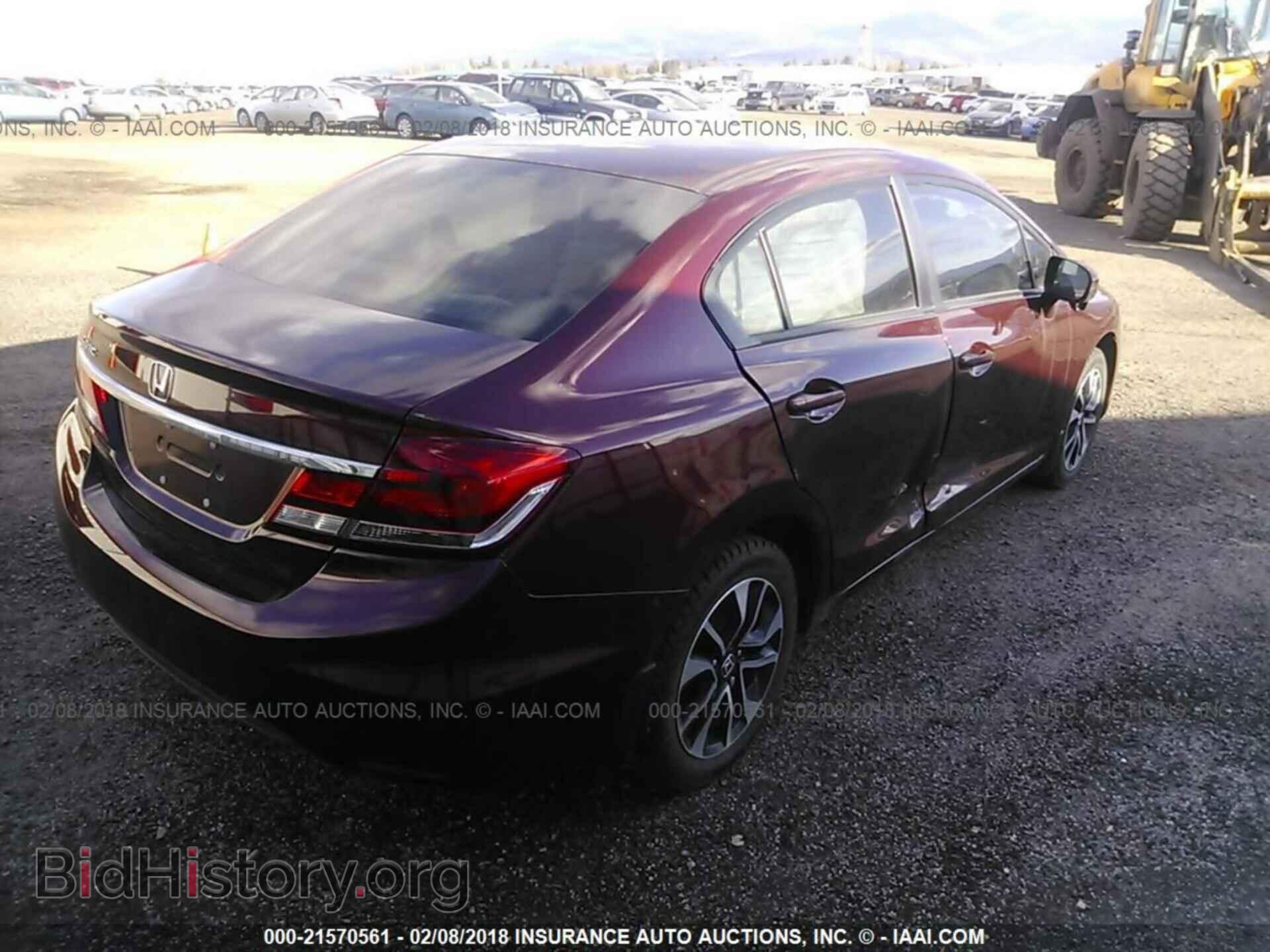 2014 Honda Civic - VIN: 19XFB2F85EE257599 - Фото 4