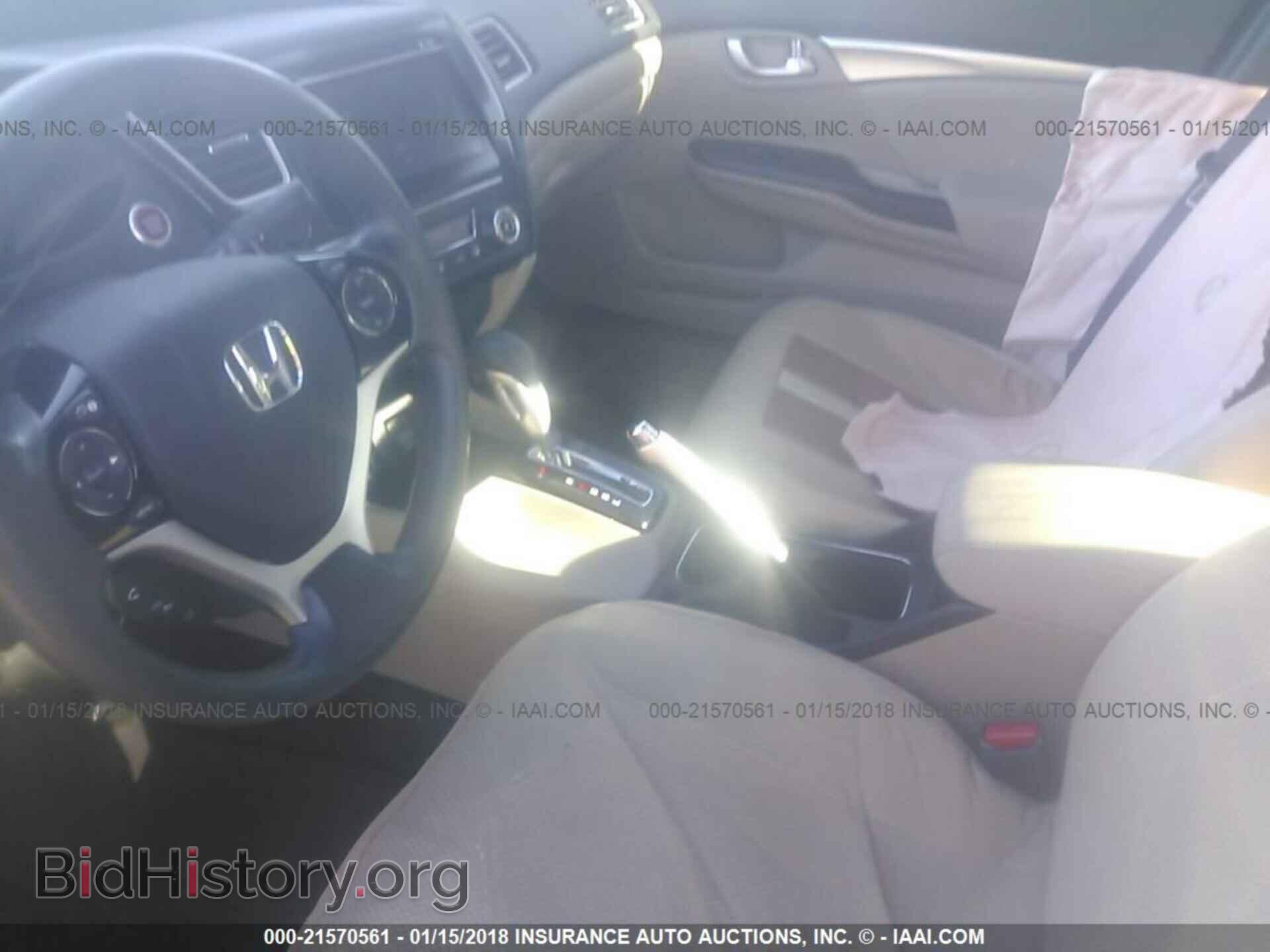 2014 Honda Civic - VIN: 19XFB2F85EE257599 - Фото 5