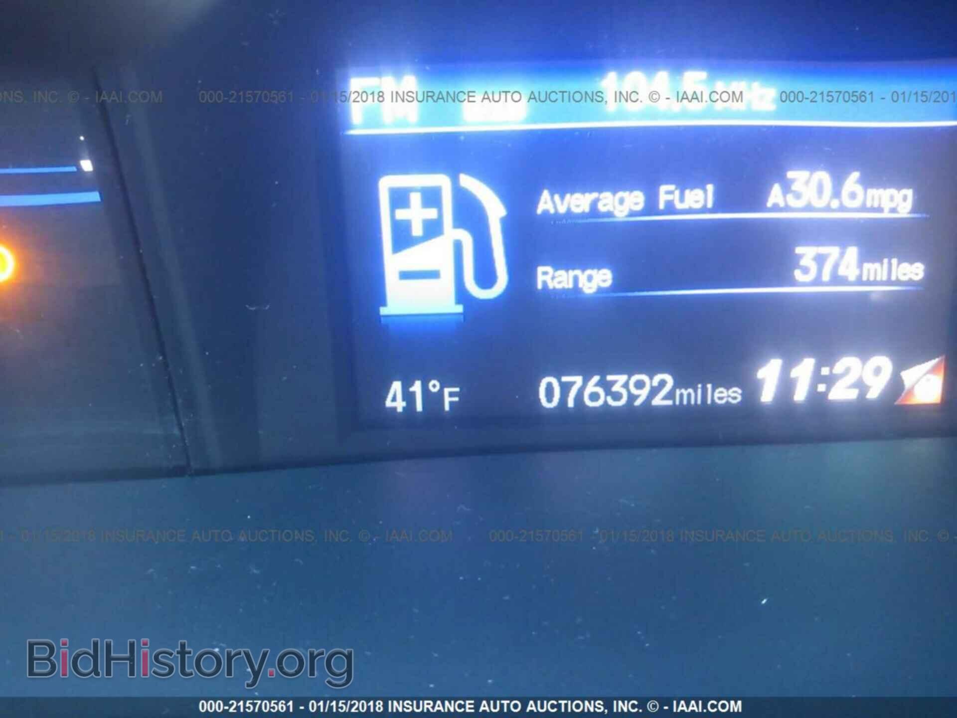2014 Honda Civic - VIN: 19XFB2F85EE257599 - Фото 7