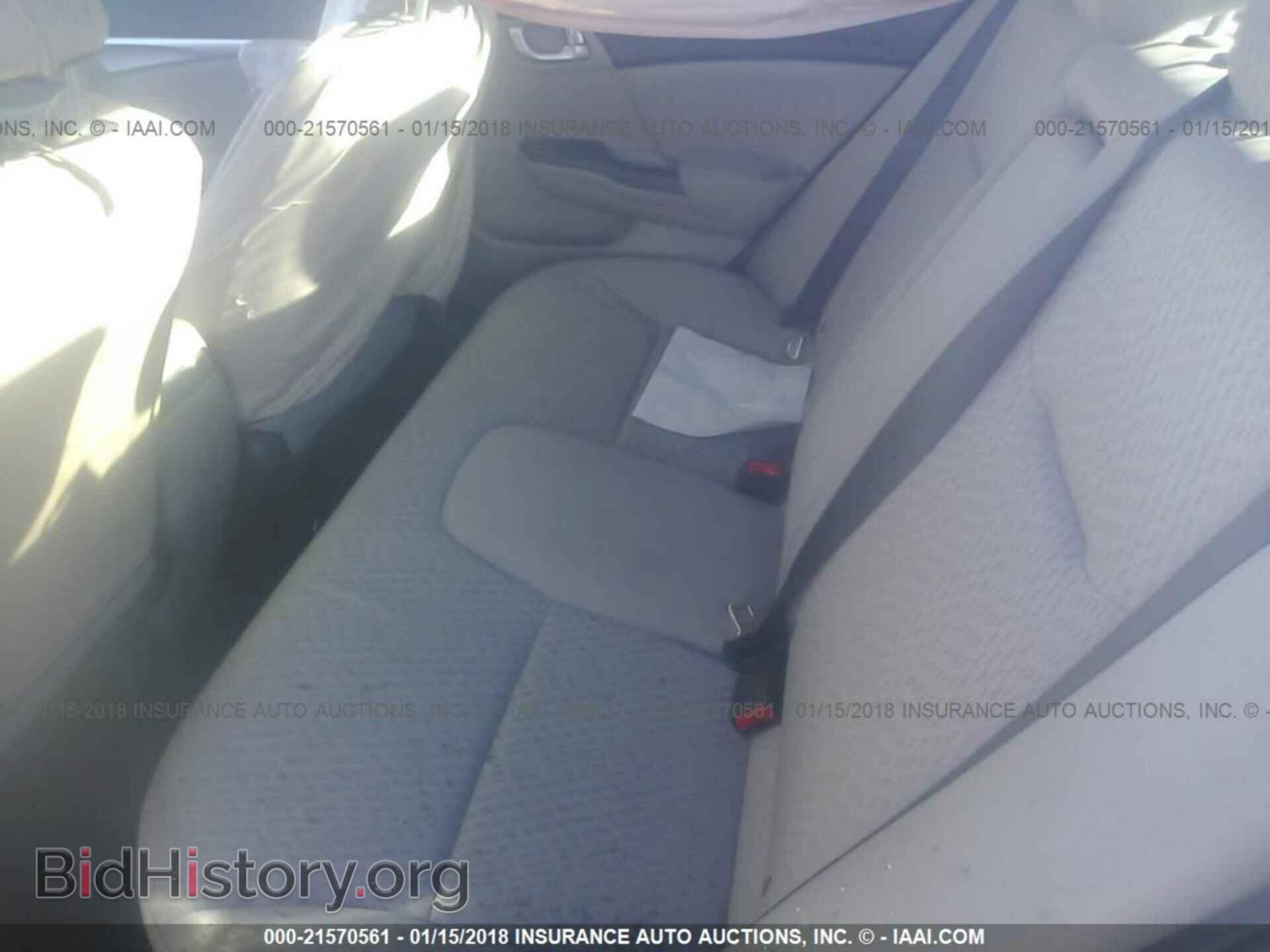2014 Honda Civic - VIN: 19XFB2F85EE257599 - Фото 8