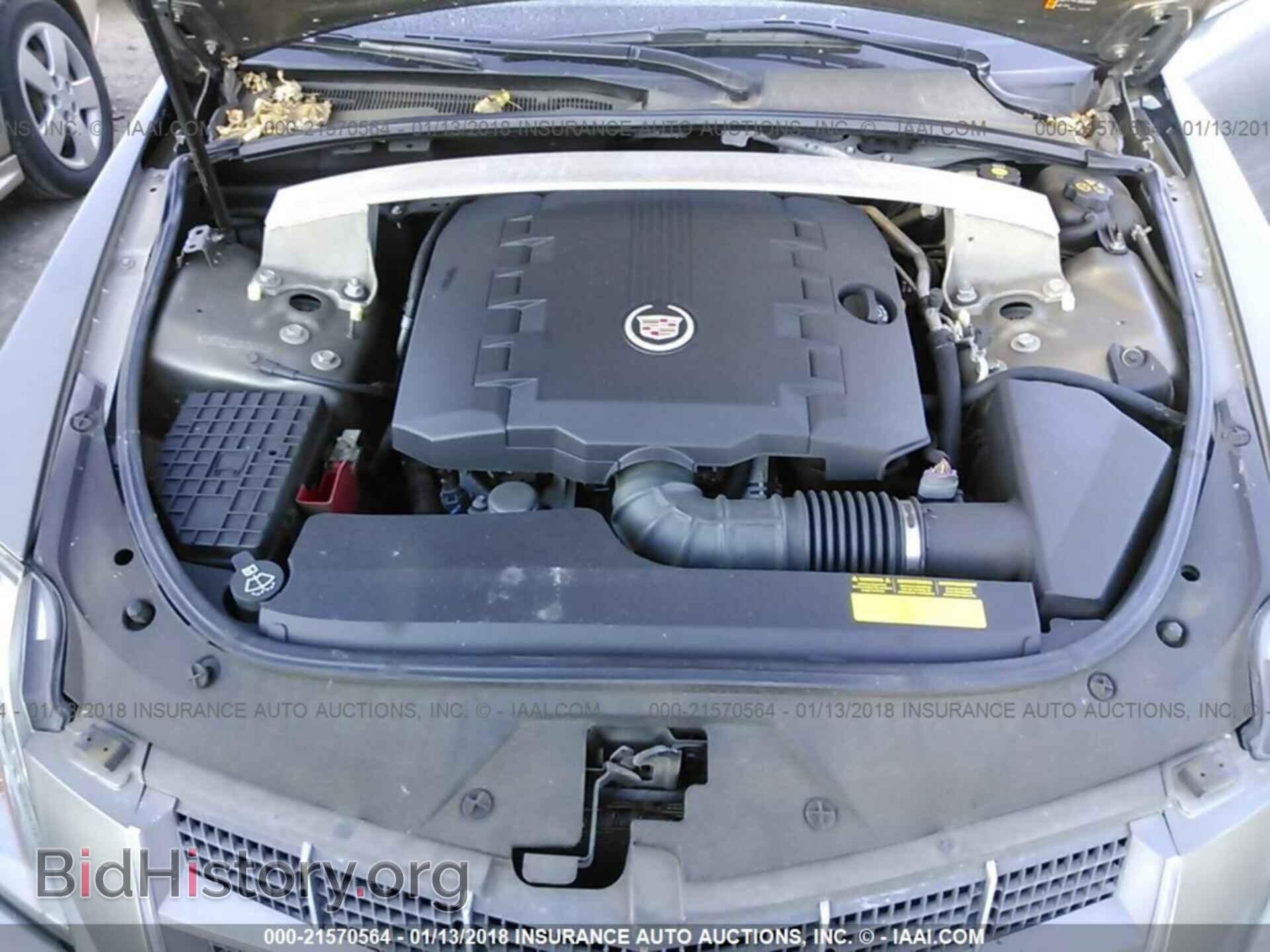 2011 Cadillac Cts - VIN: 1G6DA5EY2B0160302 - Фото 10