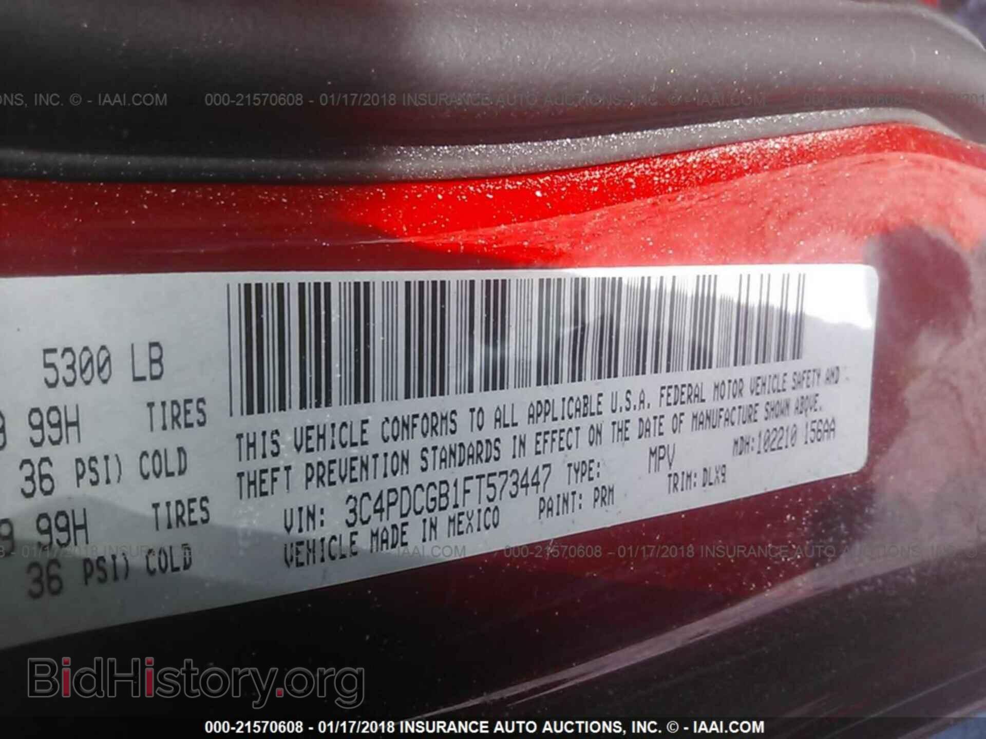 2015 Dodge Journey - VIN: 3C4PDCGB1FT573447 - Фото 9