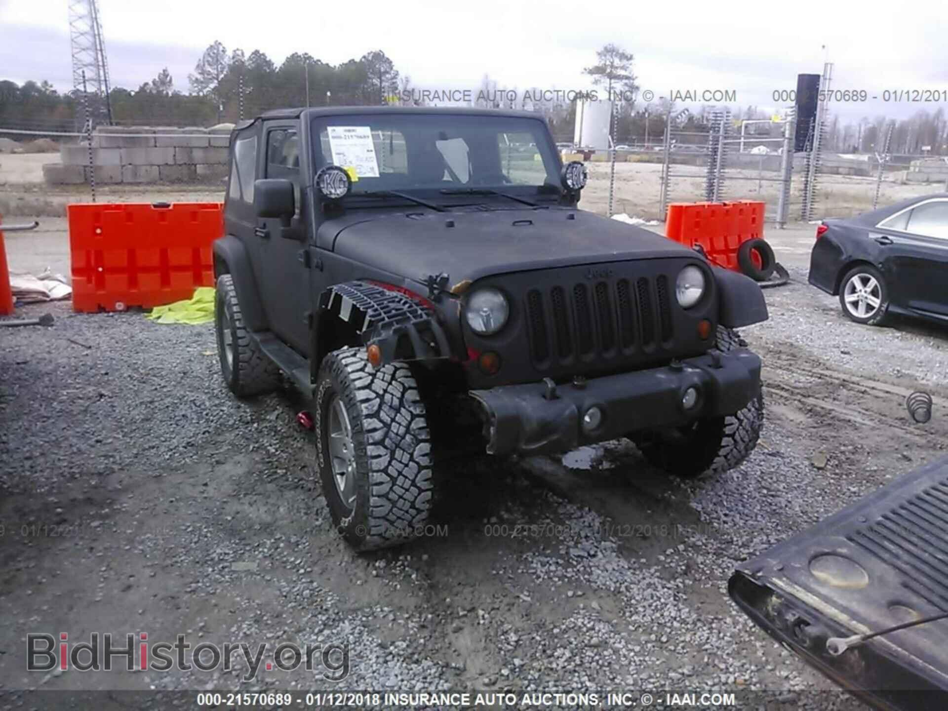 2011 Jeep Wrangler - VIN: 1J4GA2D16BL559560 - Фото 6