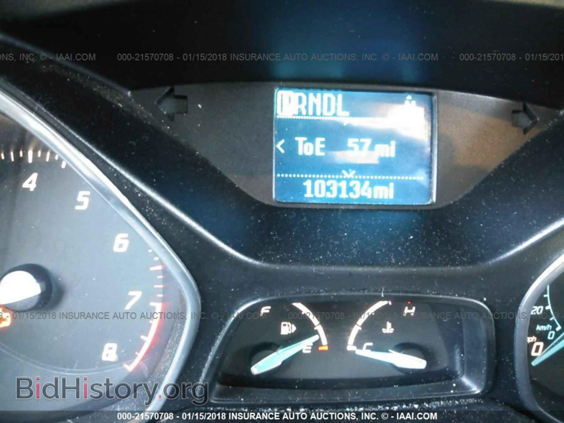 2012 Ford Focus - VIN: 1FAHP3F23CL195805 - Photo 7
