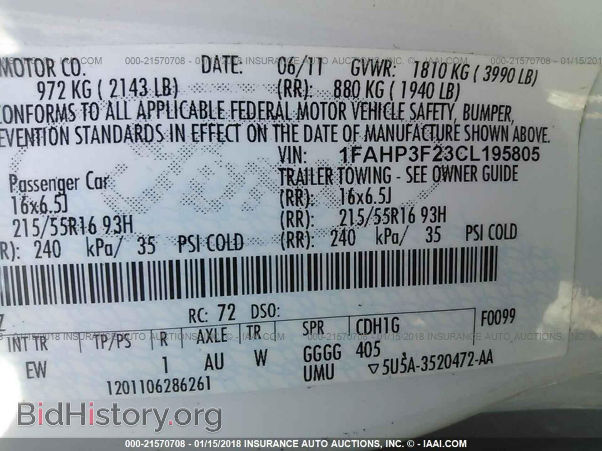 2012 Ford Focus - VIN: 1FAHP3F23CL195805 - Photo 9