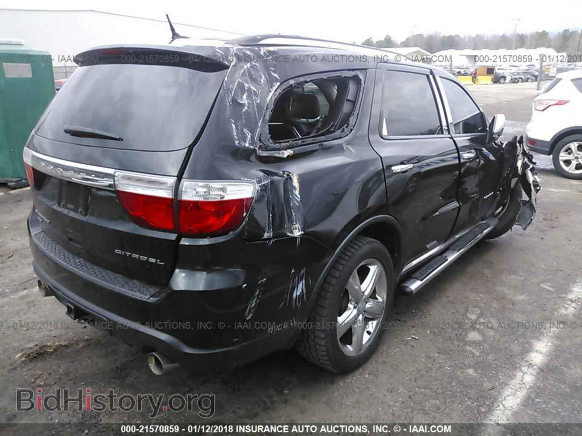 2012 Dodge Durango - VIN: 1C4SDJET2CC104191 - Photo 4