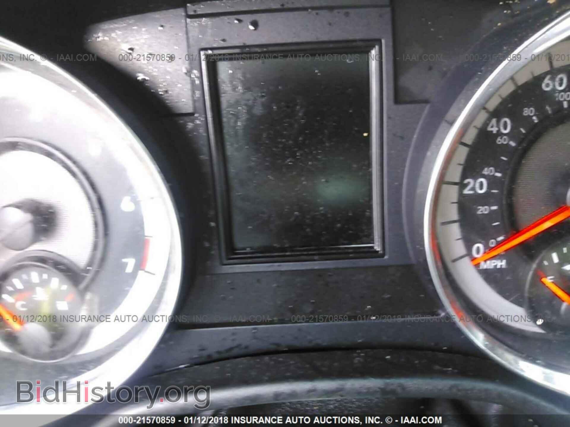 2012 Dodge Durango - VIN: 1C4SDJET2CC104191 - Photo 7