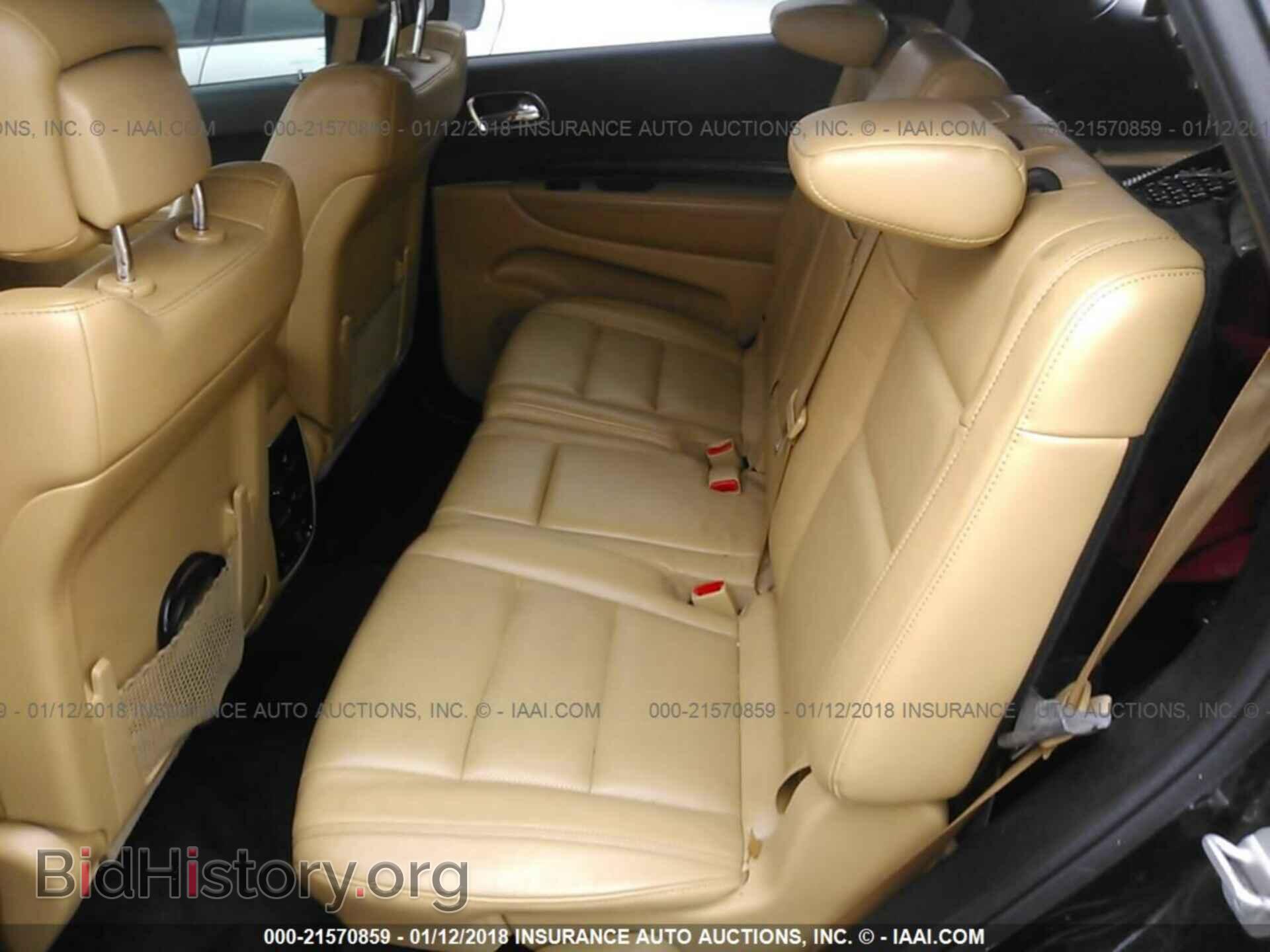 2012 Dodge Durango - VIN: 1C4SDJET2CC104191 - Photo 8