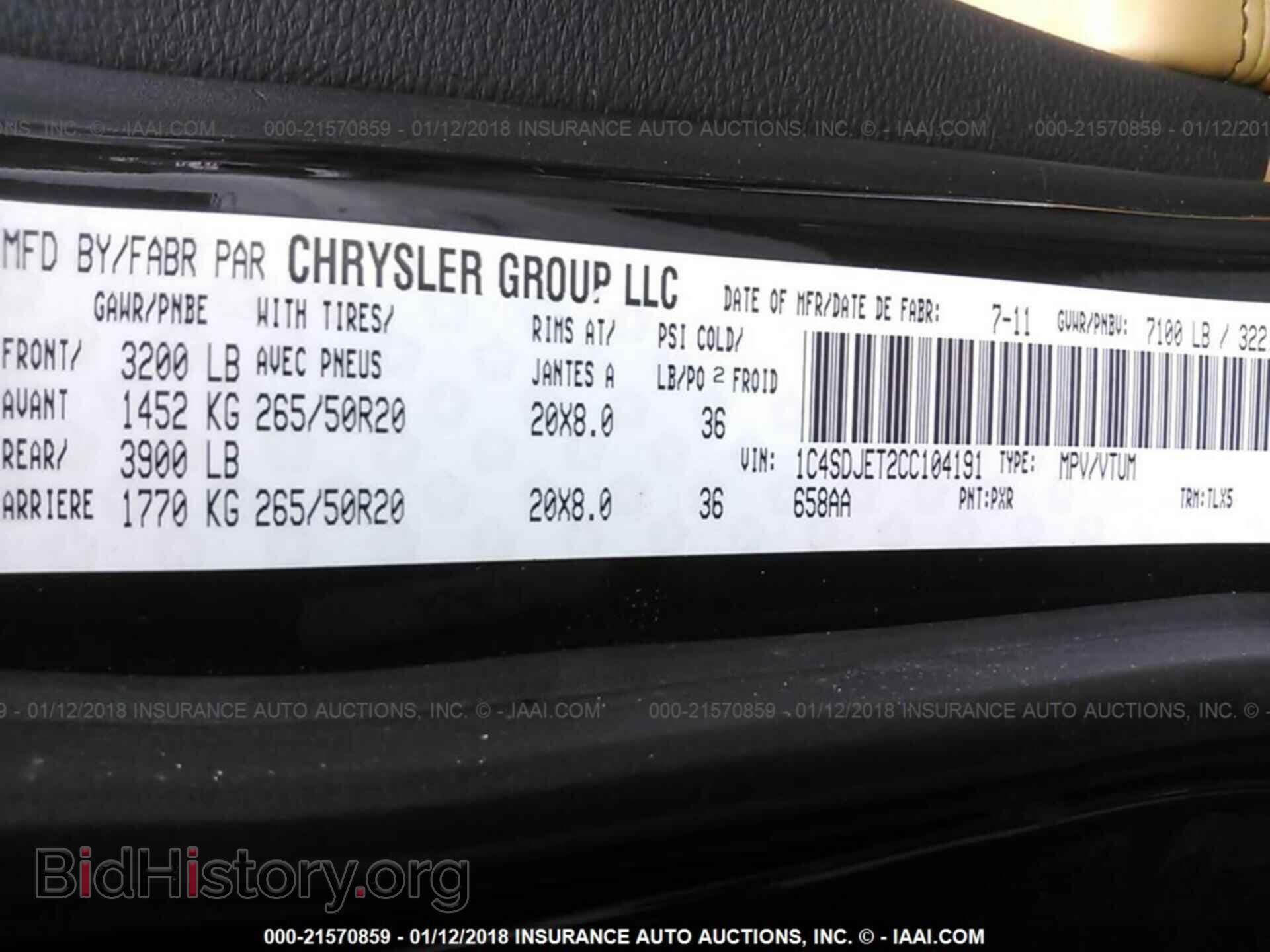 2012 Dodge Durango - VIN: 1C4SDJET2CC104191 - Photo 9