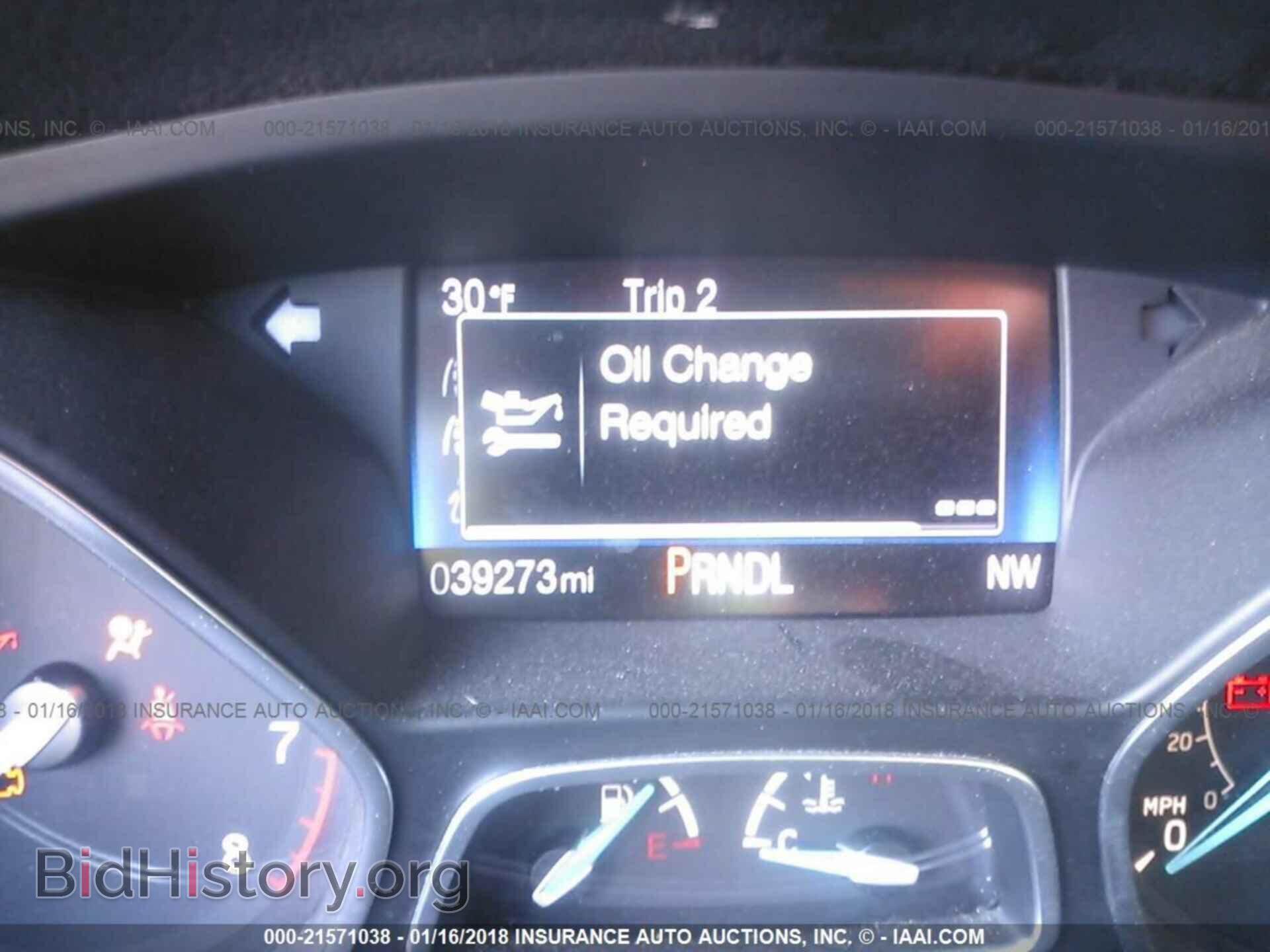 2016 Ford Focus - VIN: 1FADP3F23GL217452 - Фото 7