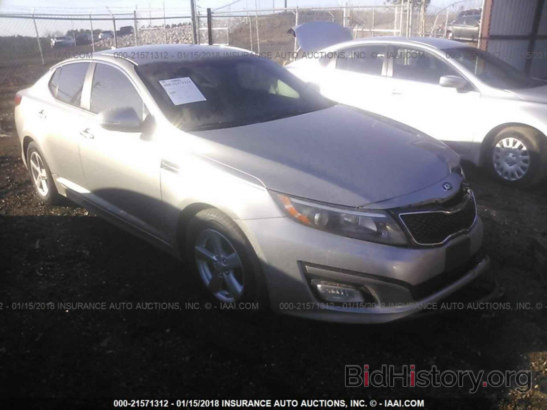 Photo KNAGM4A76F5579851 - Kia Optima 2015